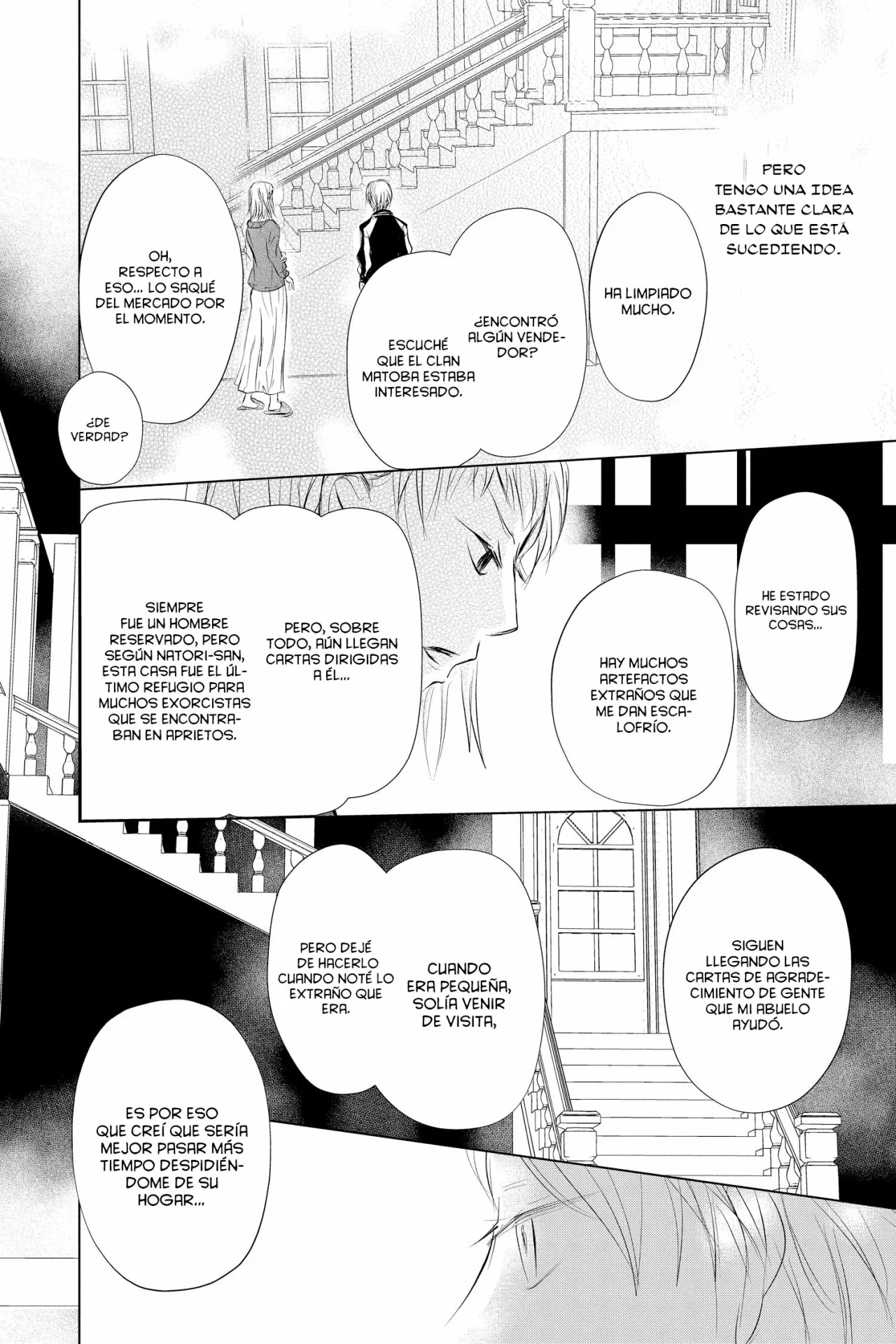 Natsume Yuujinchou Capítulo 120 - Page 17