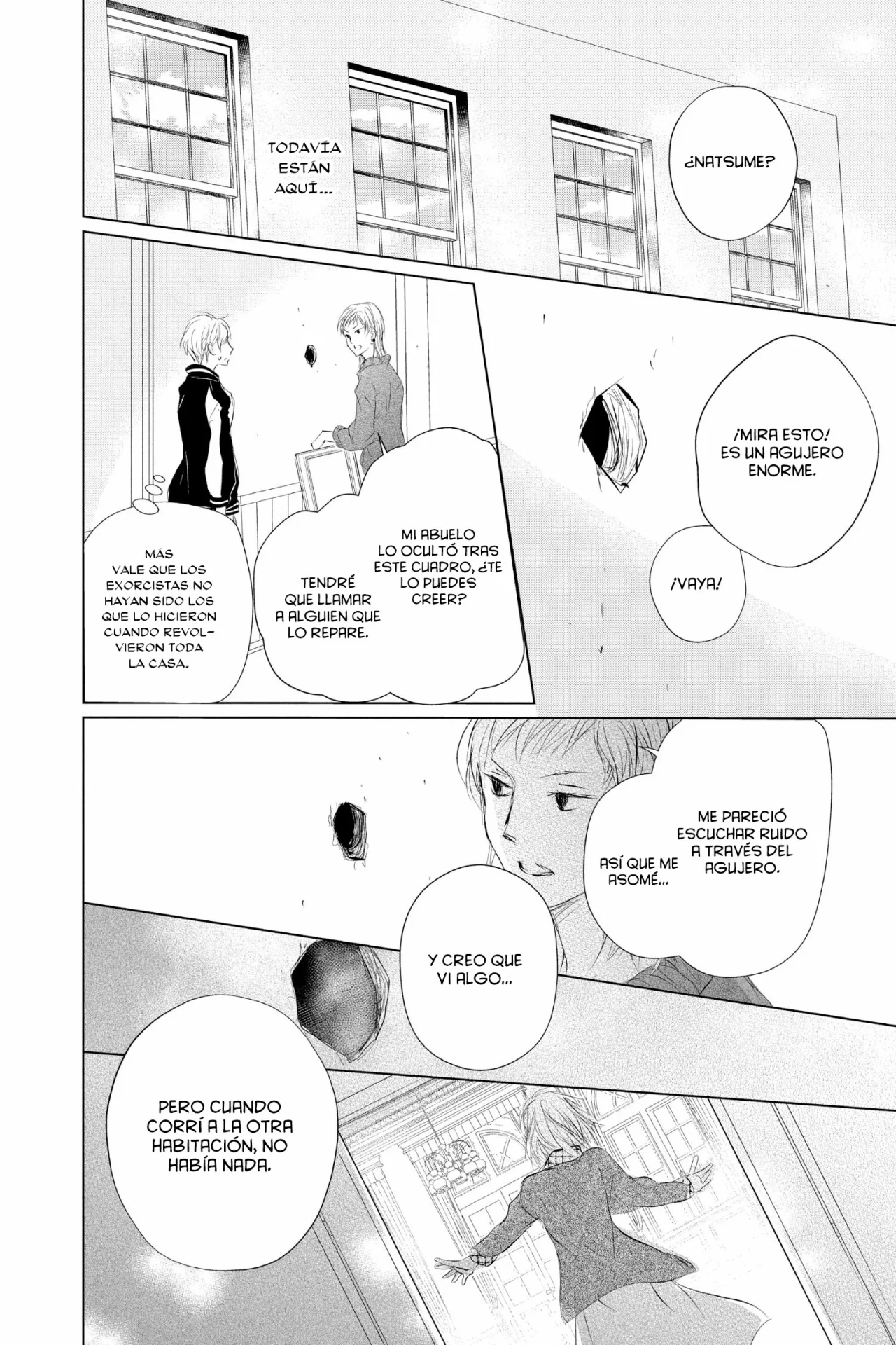 Natsume Yuujinchou Capítulo 120 - Page 19