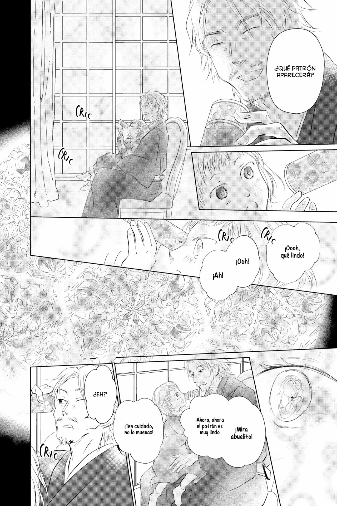 Natsume Yuujinchou Capítulo 120 - Page 21