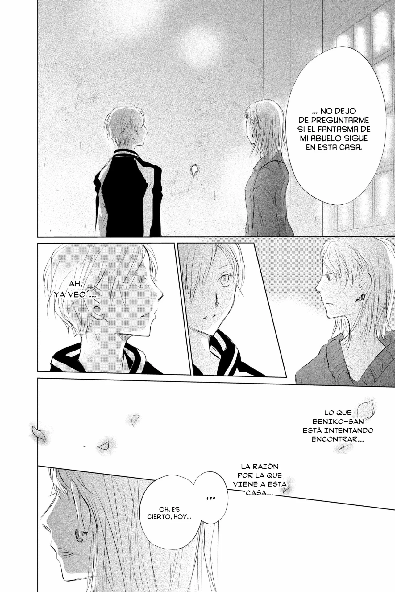 Natsume Yuujinchou Capítulo 120 - Page 23