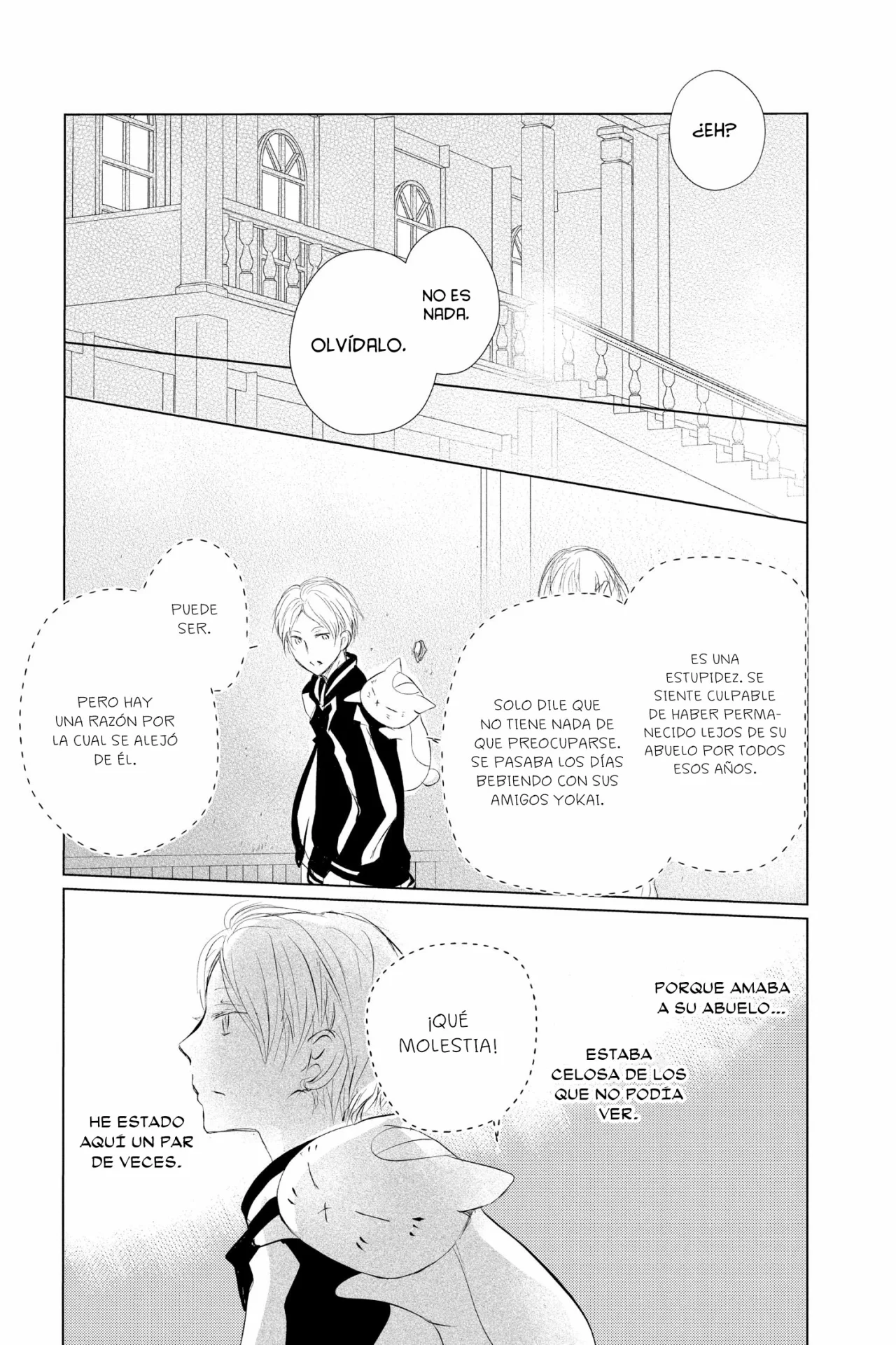 Natsume Yuujinchou Capítulo 120 - Page 24
