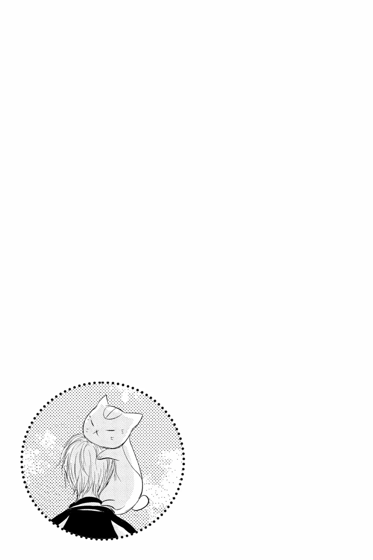 Natsume Yuujinchou Capítulo 120 - Page 39