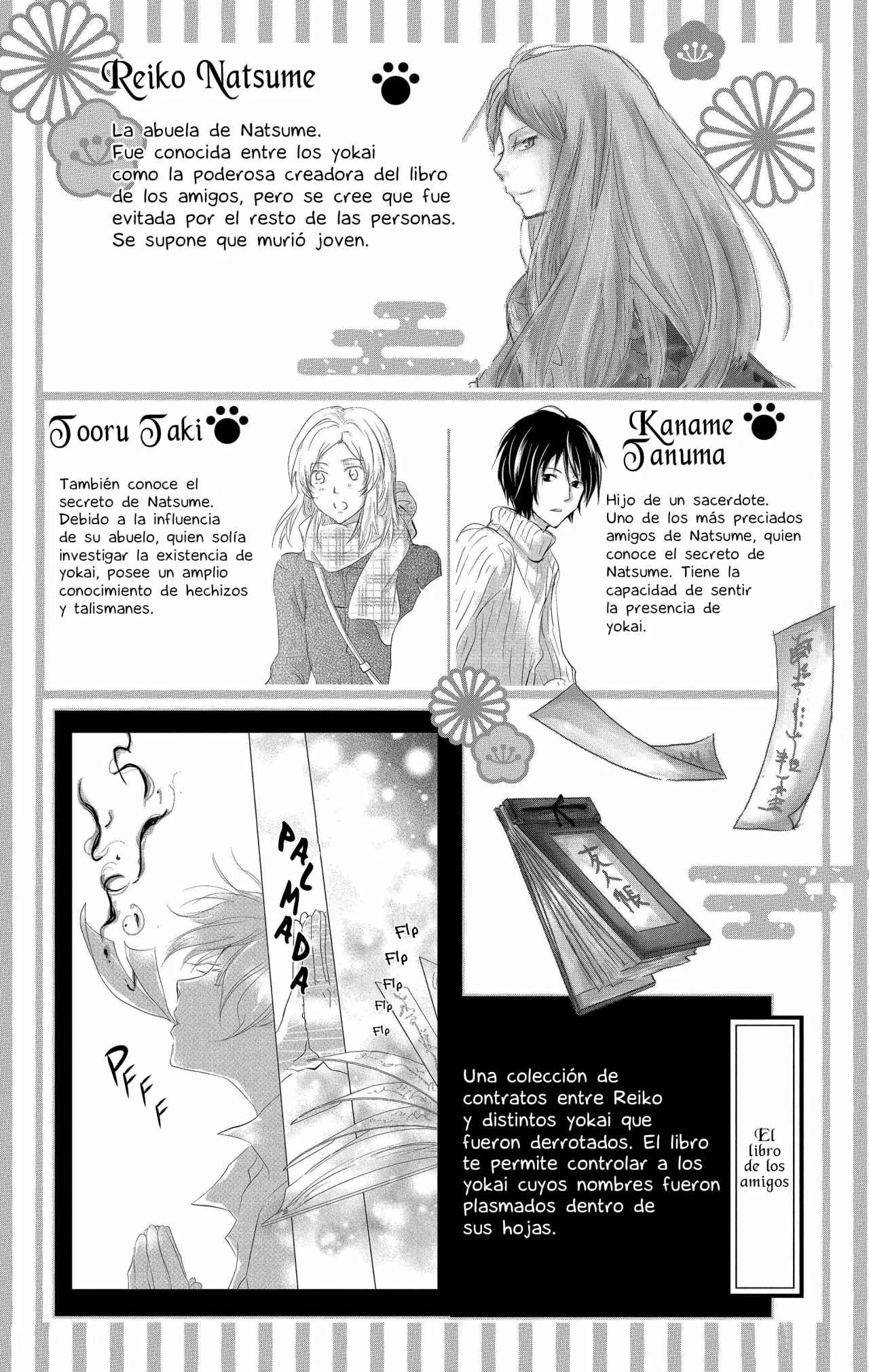 Natsume Yuujinchou Capítulo 120 - Page 6
