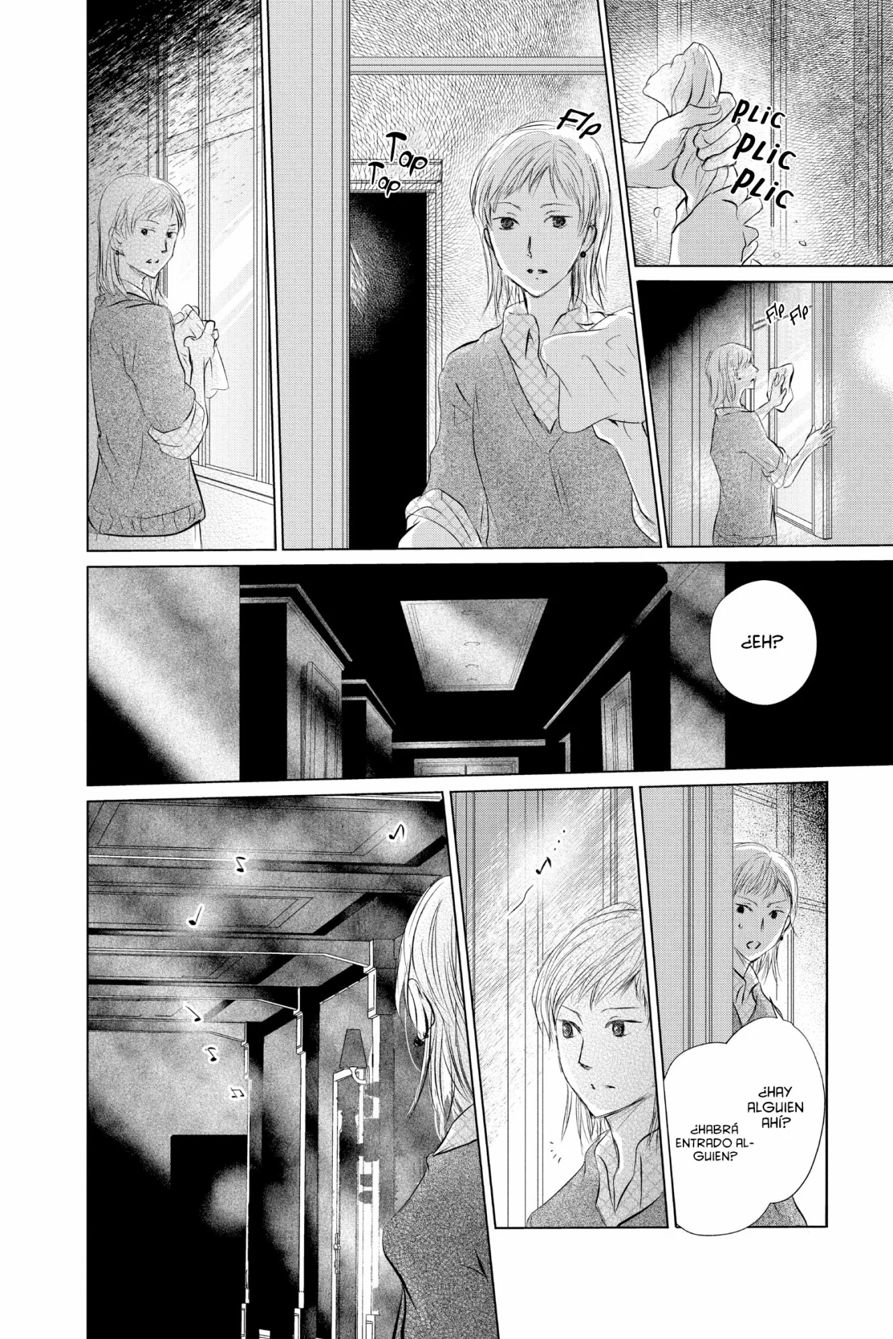 Natsume Yuujinchou Capítulo 120 - Page 9