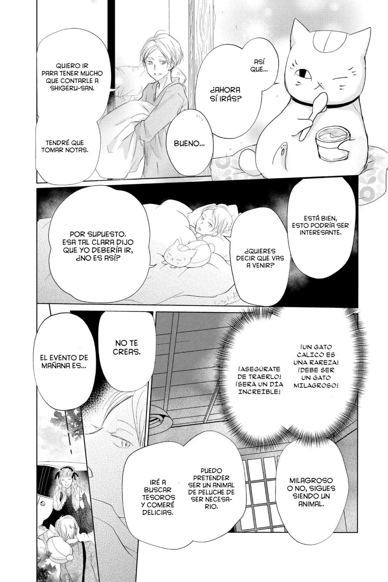Natsume Yuujinchou Capítulo 121 - Page 15