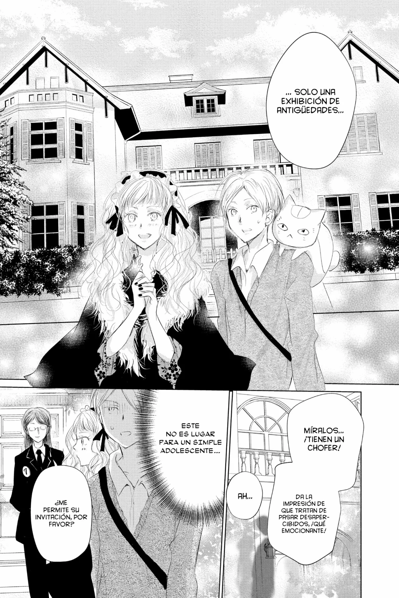 Natsume Yuujinchou Capítulo 121 - Page 16