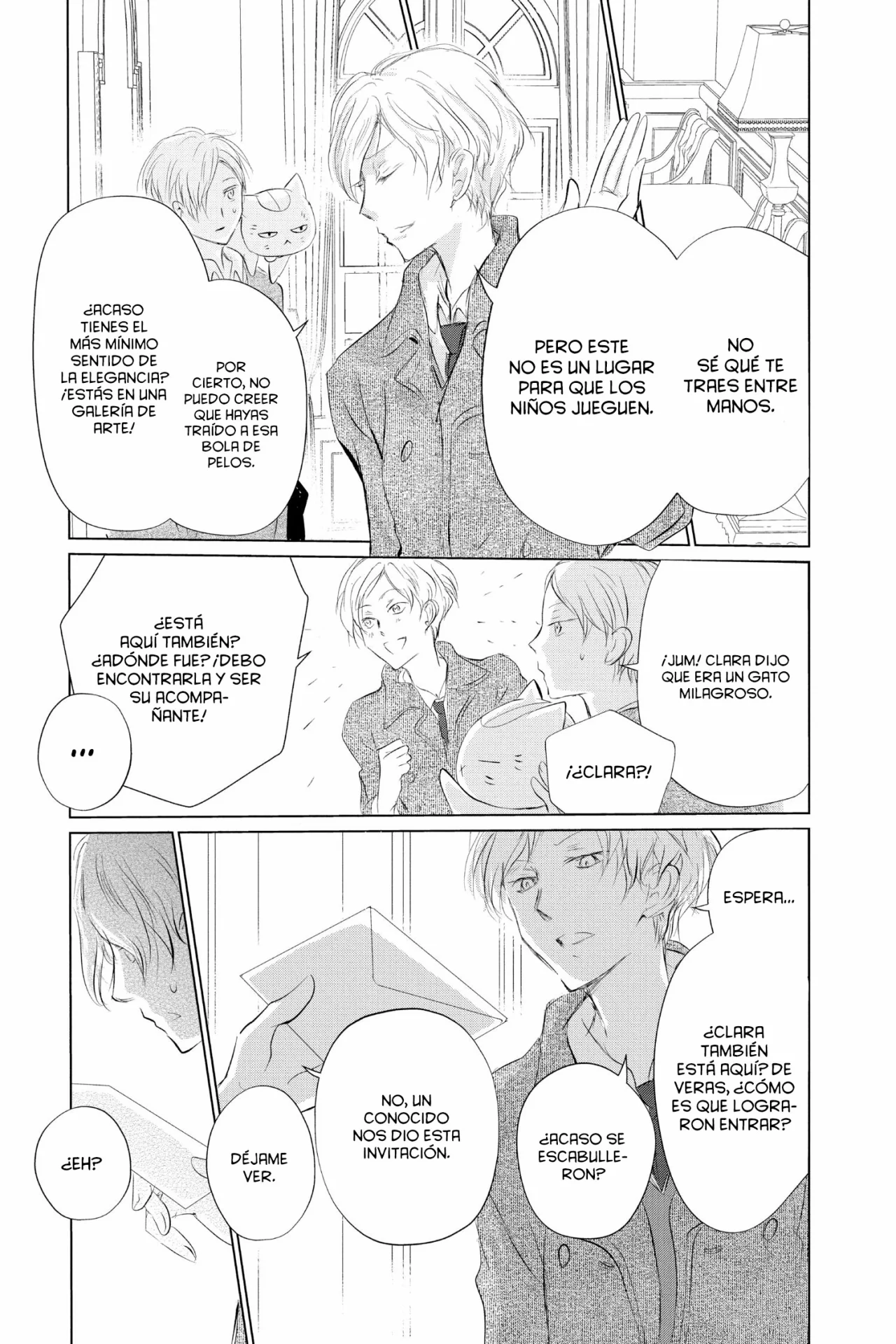 Natsume Yuujinchou Capítulo 121 - Page 21