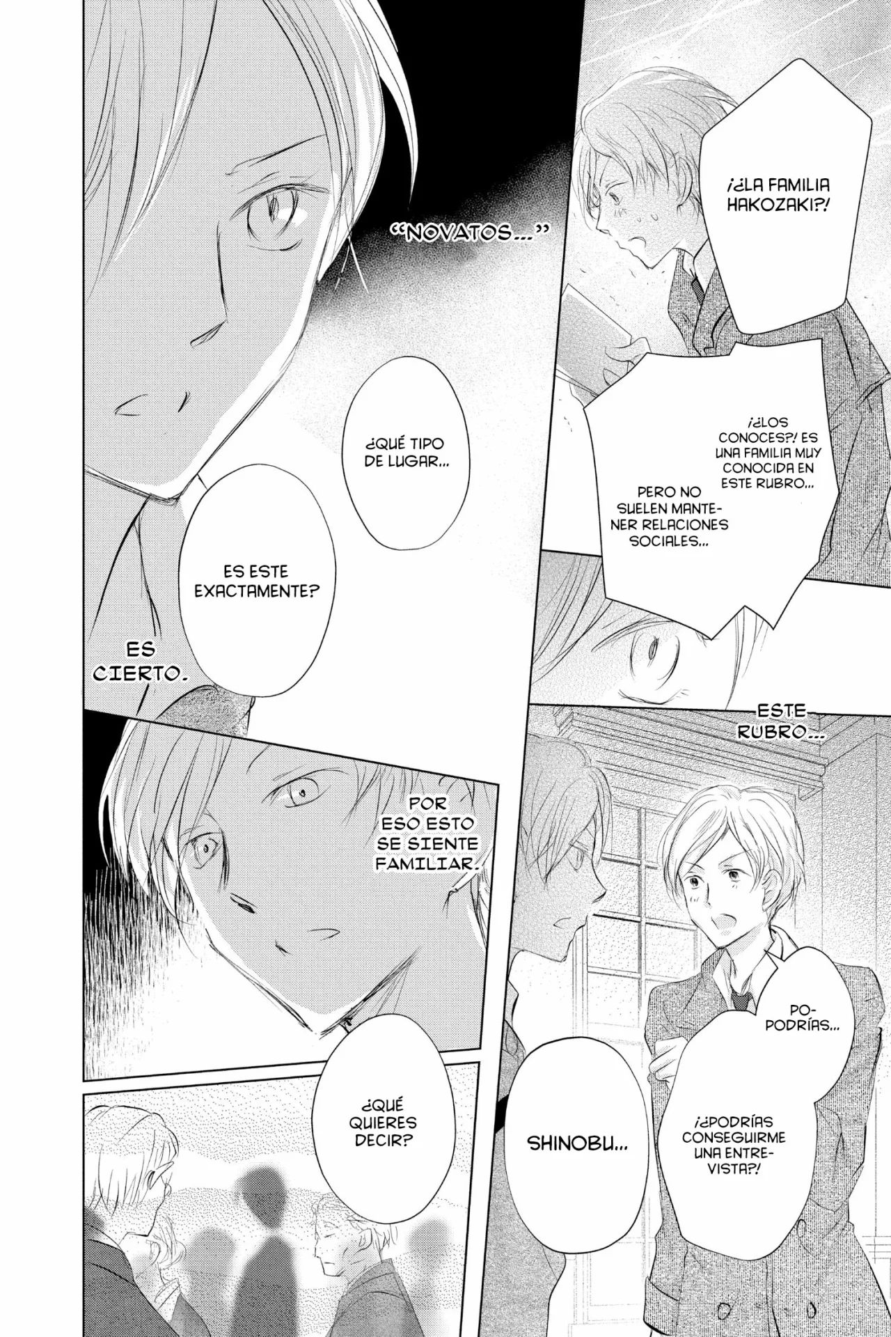 Natsume Yuujinchou Capítulo 121 - Page 22