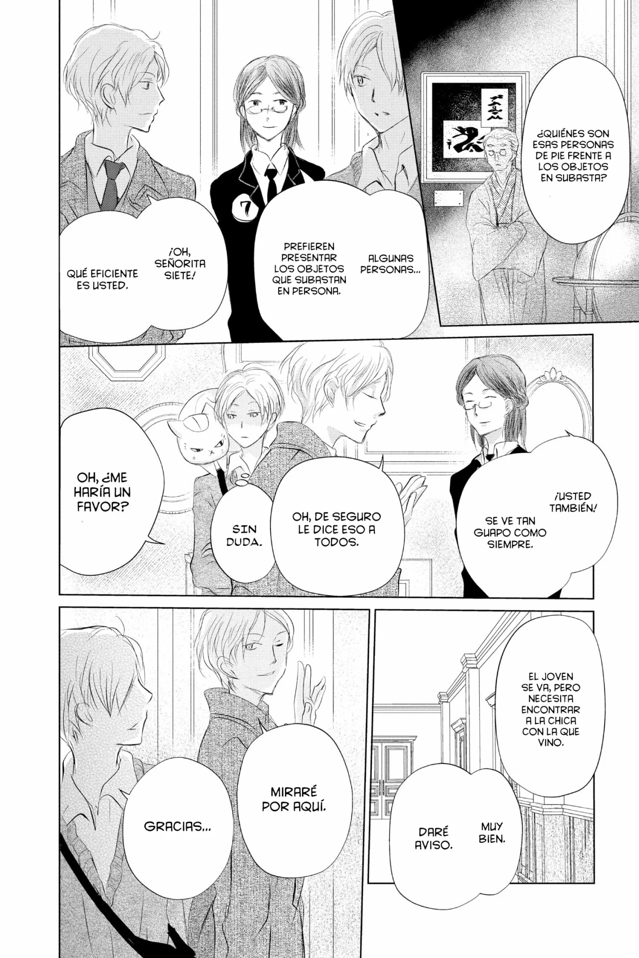 Natsume Yuujinchou Capítulo 121 - Page 30