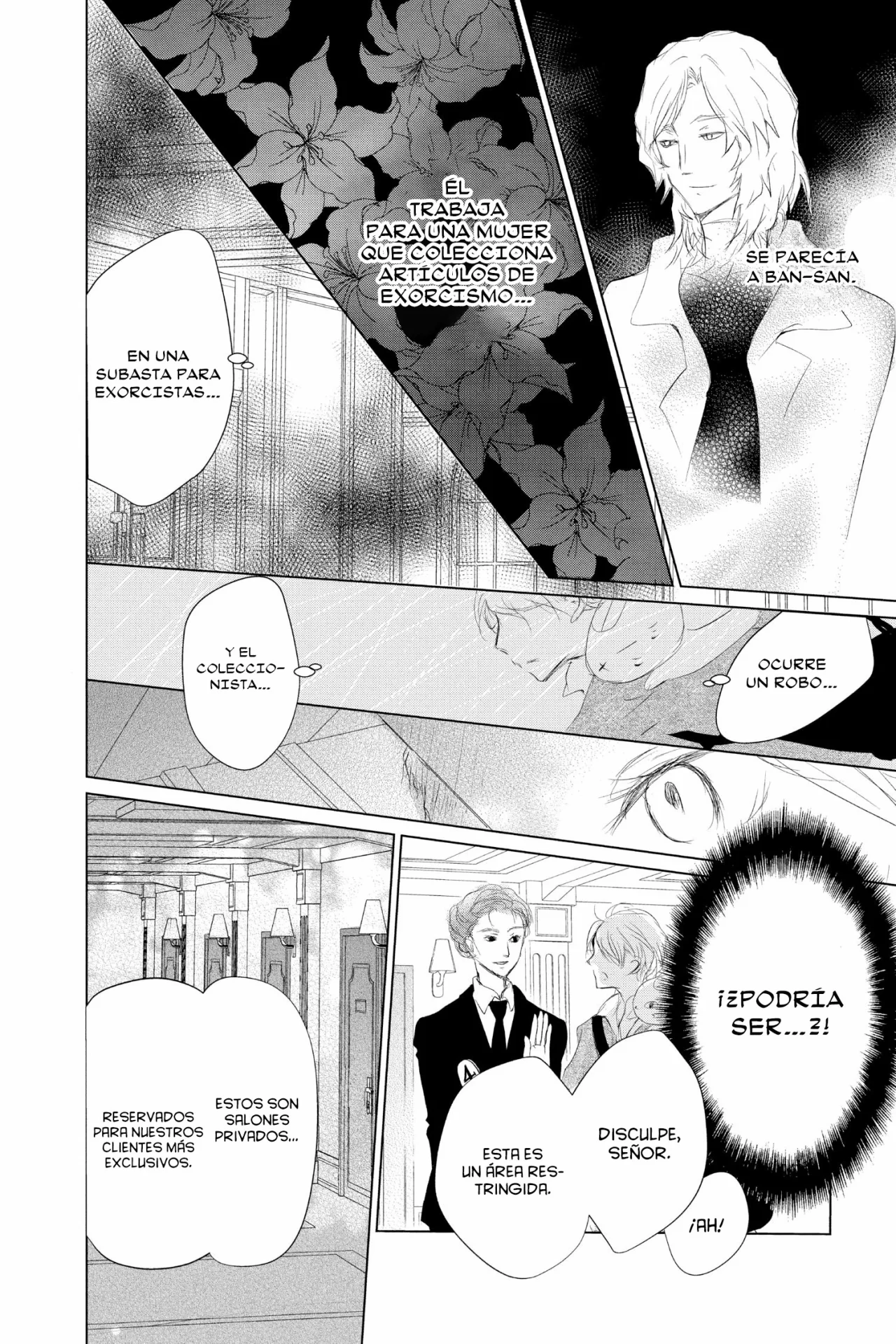 Natsume Yuujinchou Capítulo 121 - Page 40