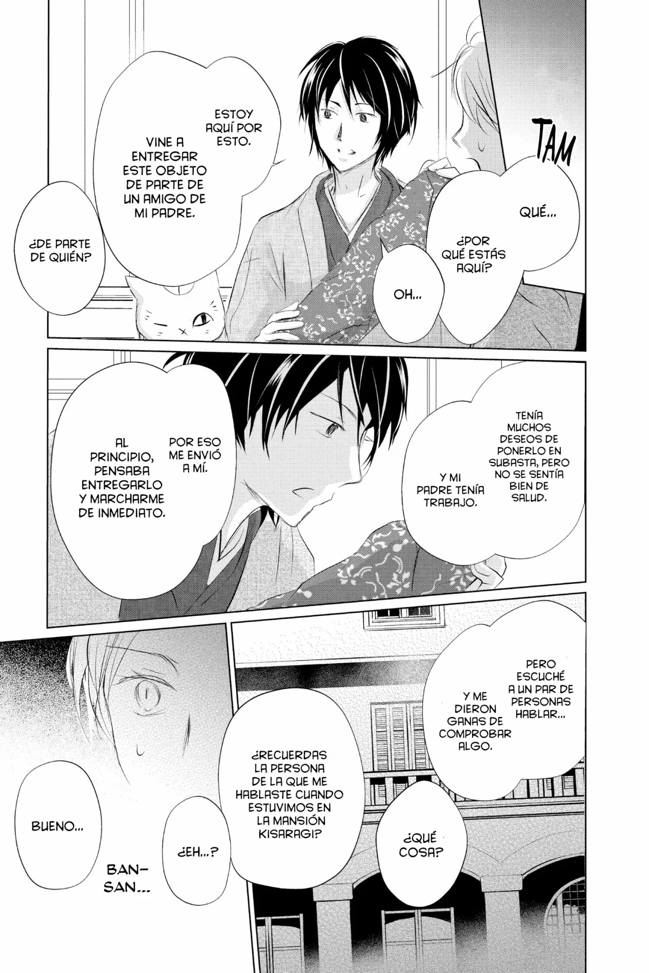 Natsume Yuujinchou Capítulo 121 - Page 43