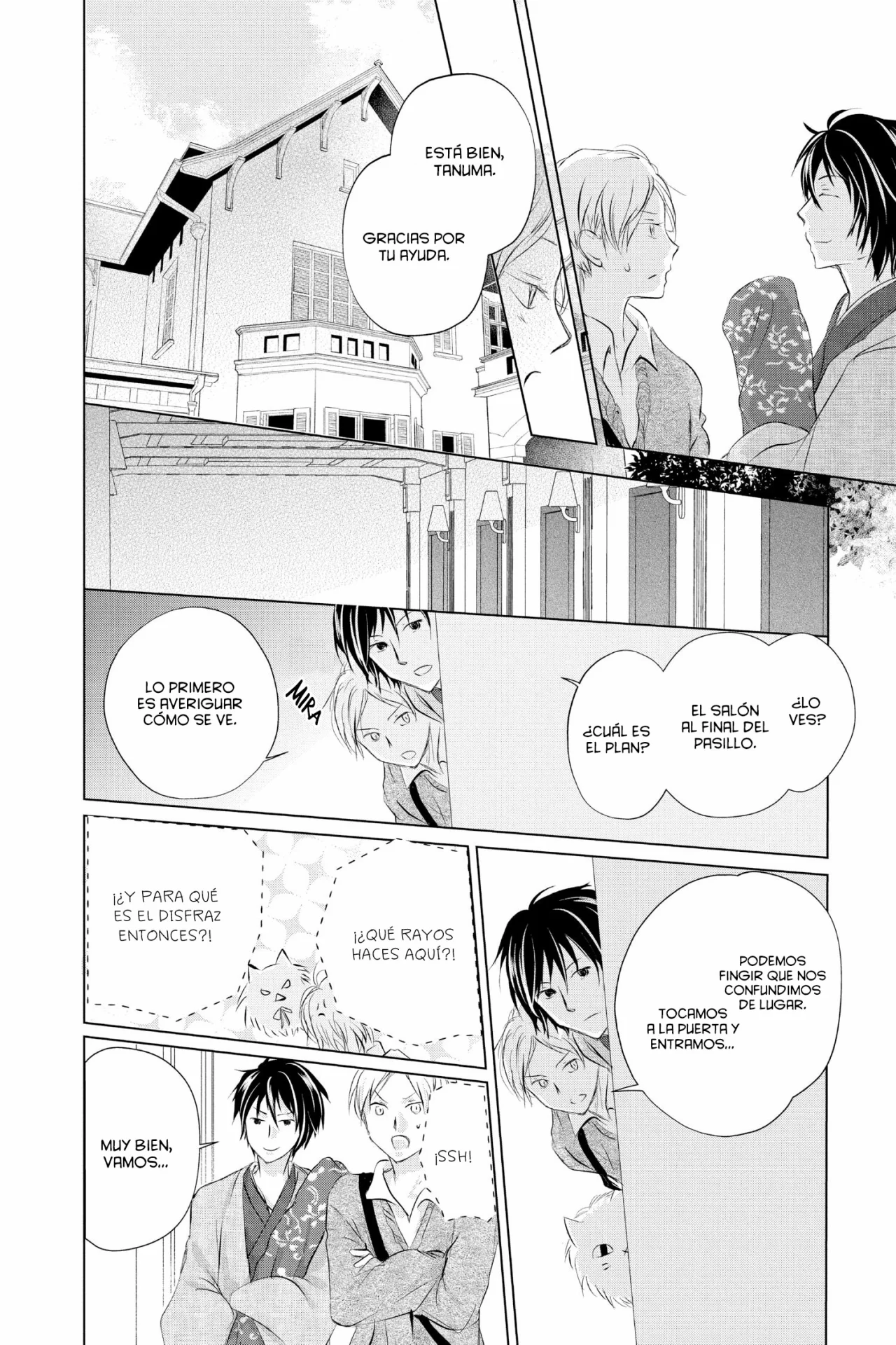 Natsume Yuujinchou Capítulo 122 - Page 11