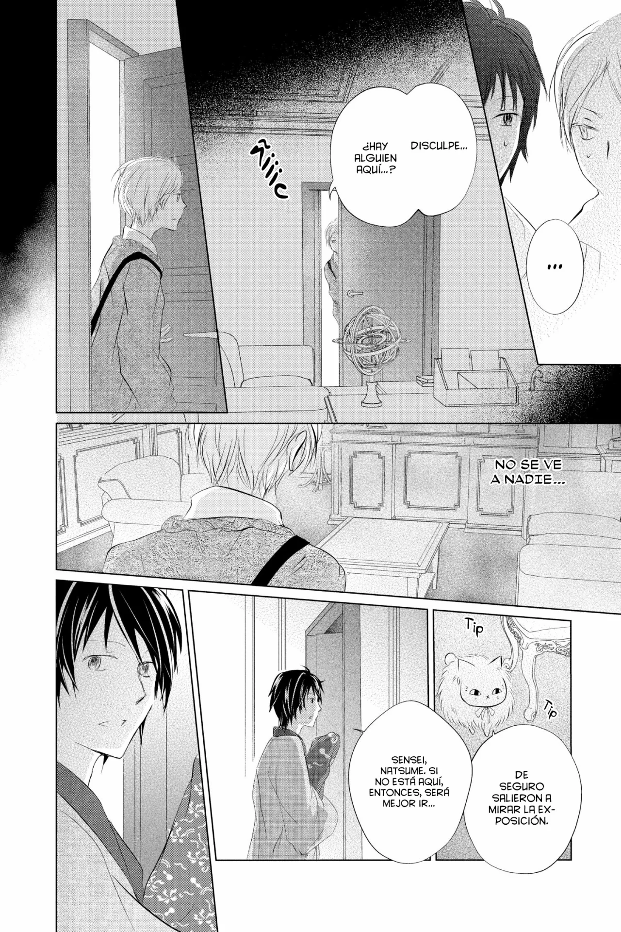 Natsume Yuujinchou Capítulo 122 - Page 13