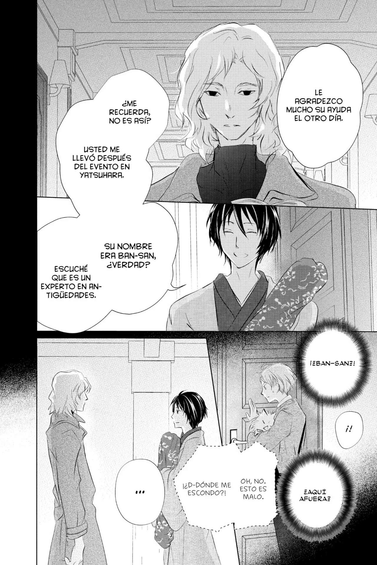 Natsume Yuujinchou Capítulo 122 - Page 15