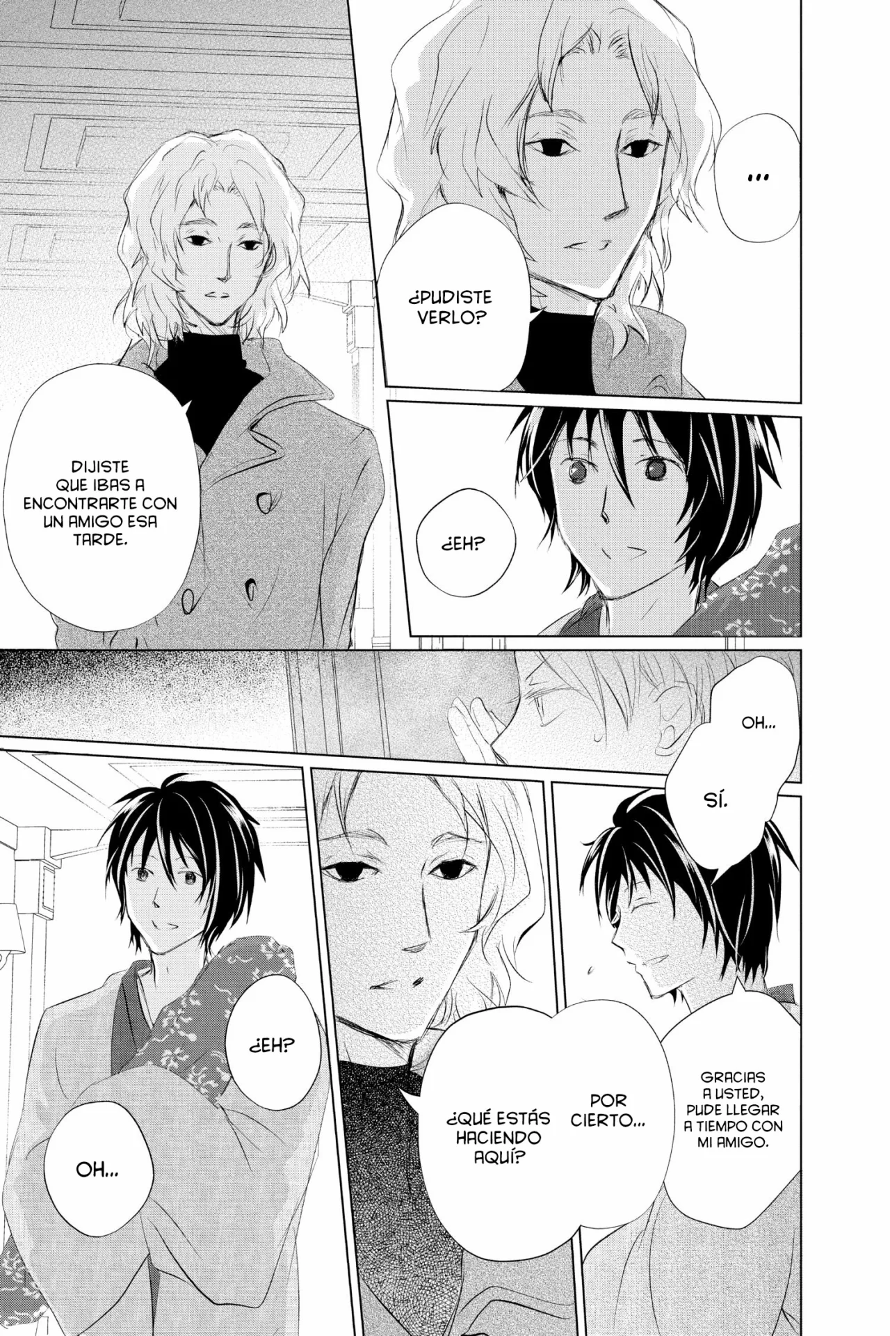Natsume Yuujinchou Capítulo 122 - Page 16