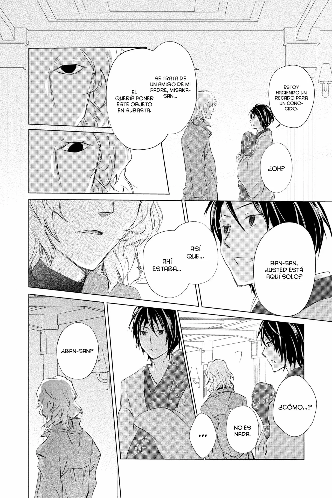 Natsume Yuujinchou Capítulo 122 - Page 17