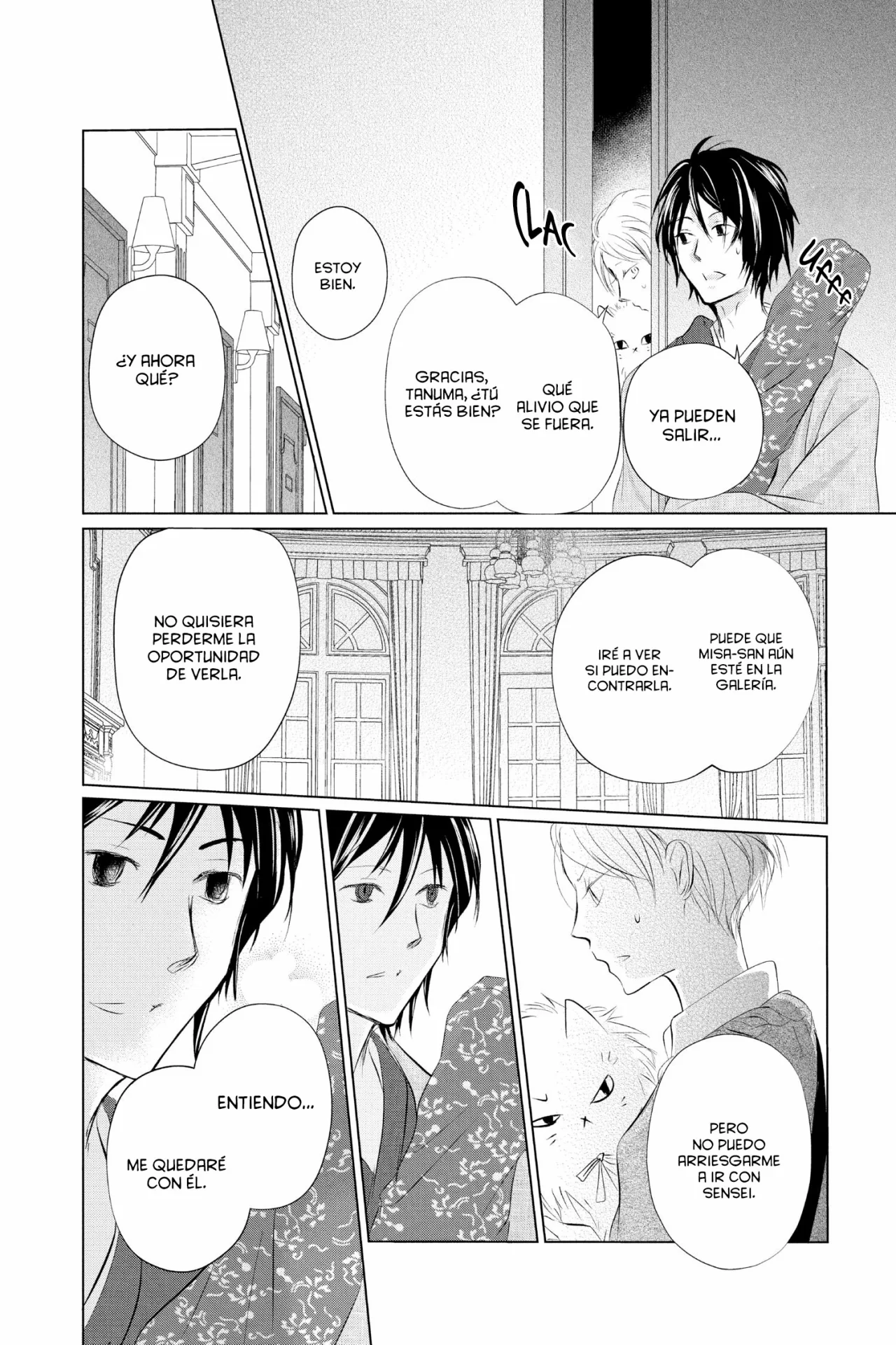 Natsume Yuujinchou Capítulo 122 - Page 19