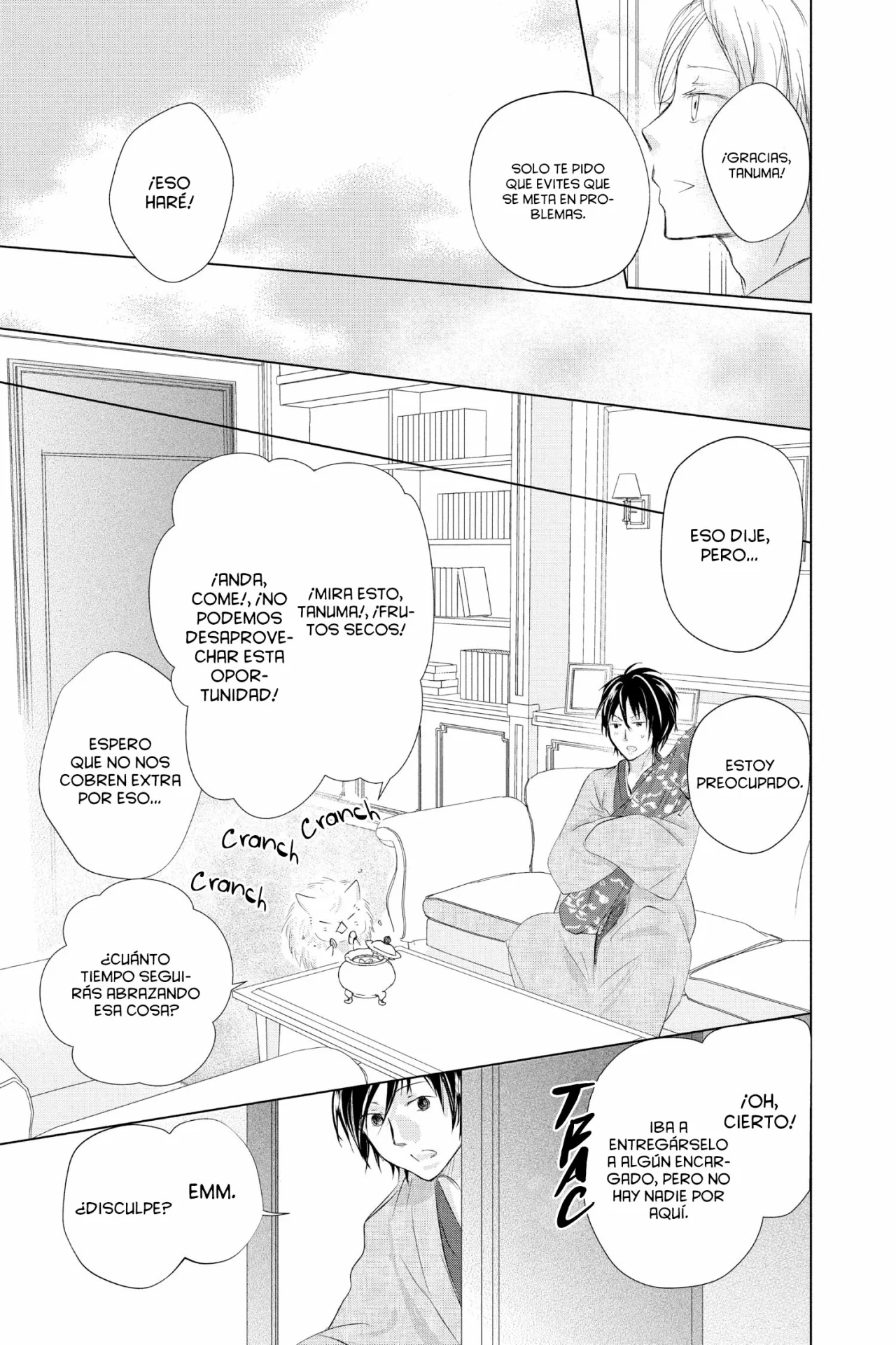 Natsume Yuujinchou Capítulo 122 - Page 20