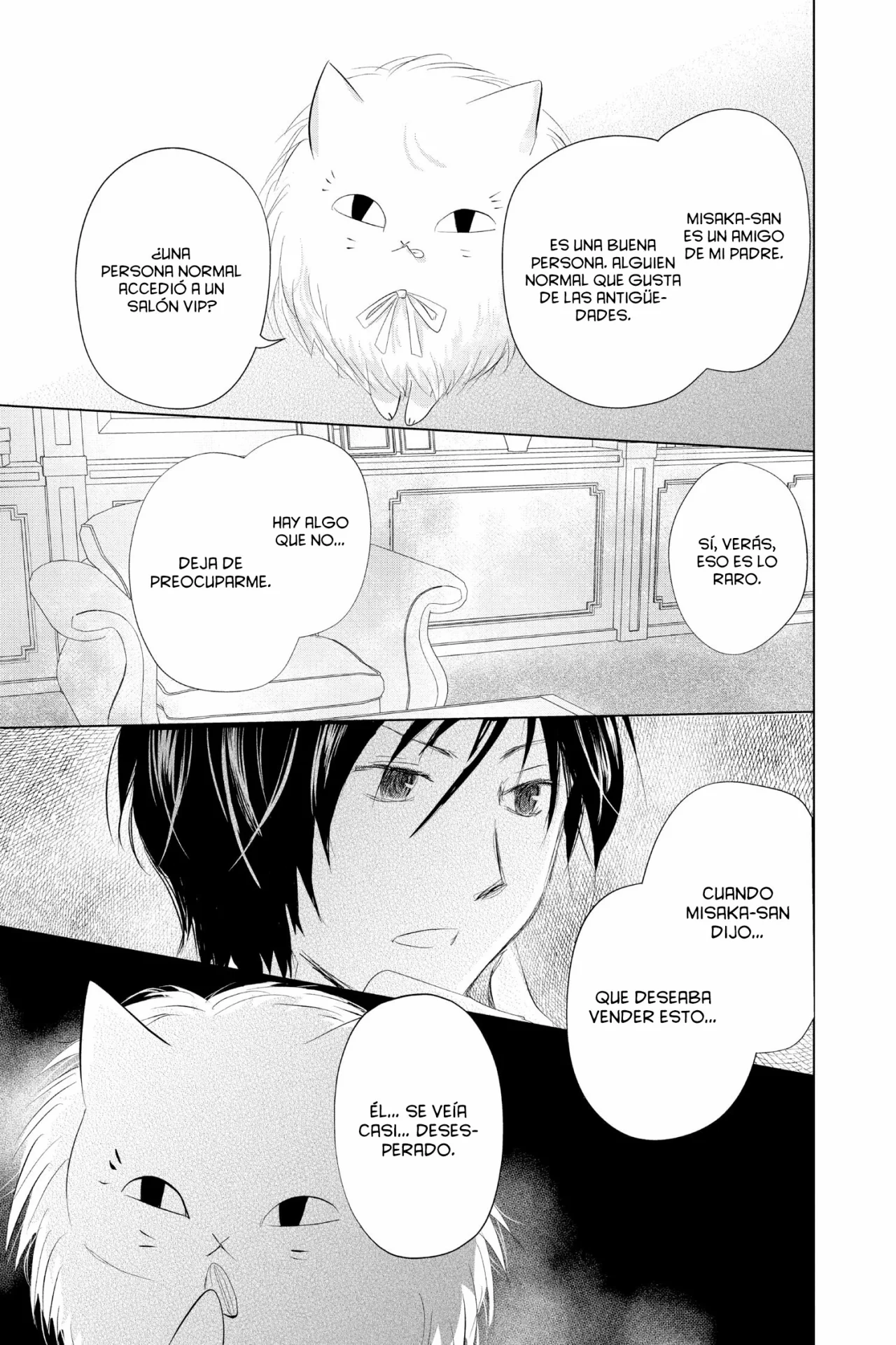 Natsume Yuujinchou Capítulo 122 - Page 22