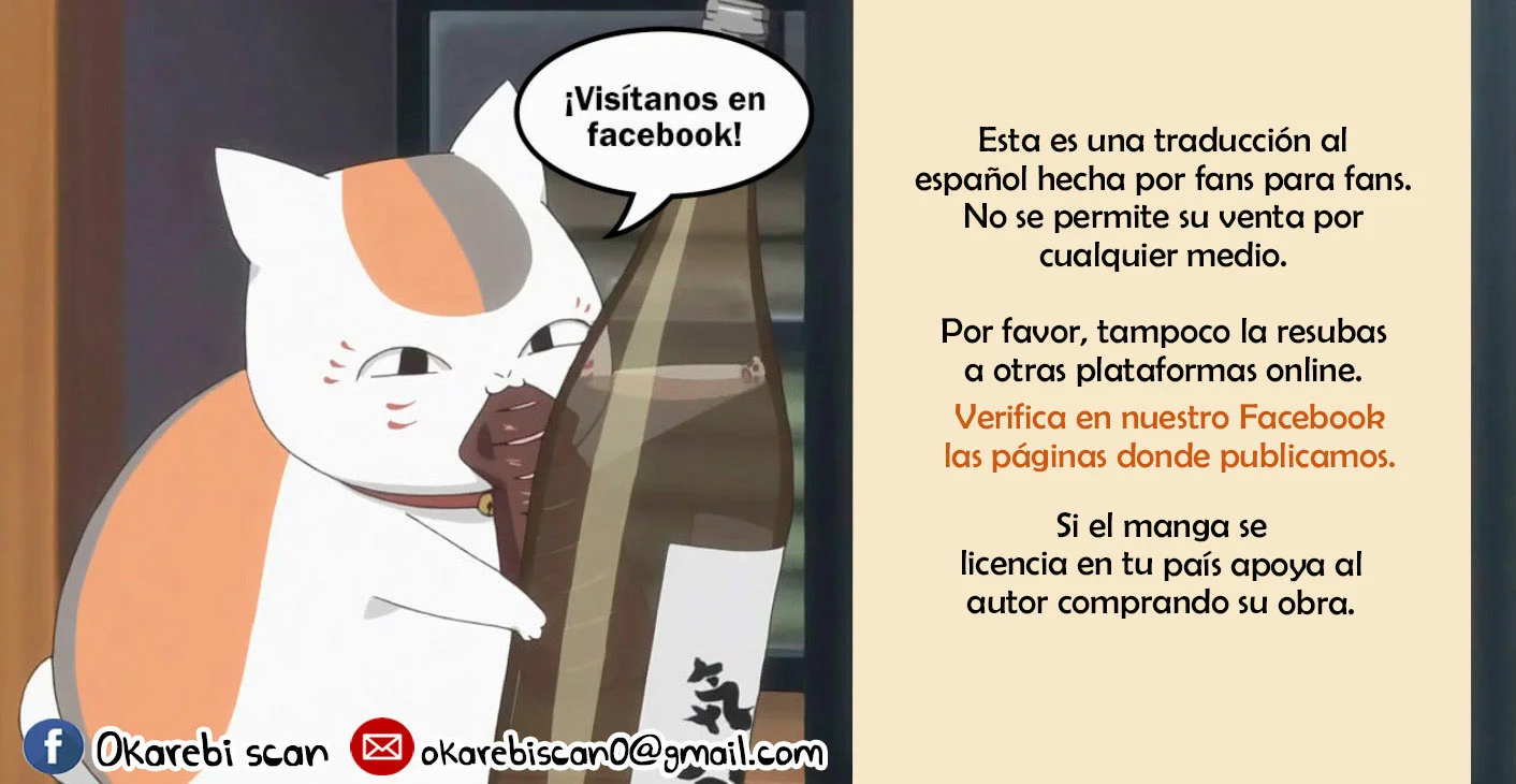 Natsume Yuujinchou Capítulo 122 - Page 3