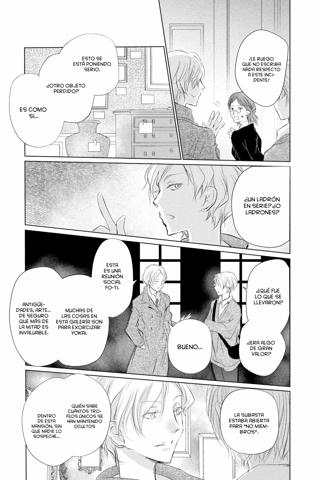 Natsume Yuujinchou Capítulo 122 - Page 30