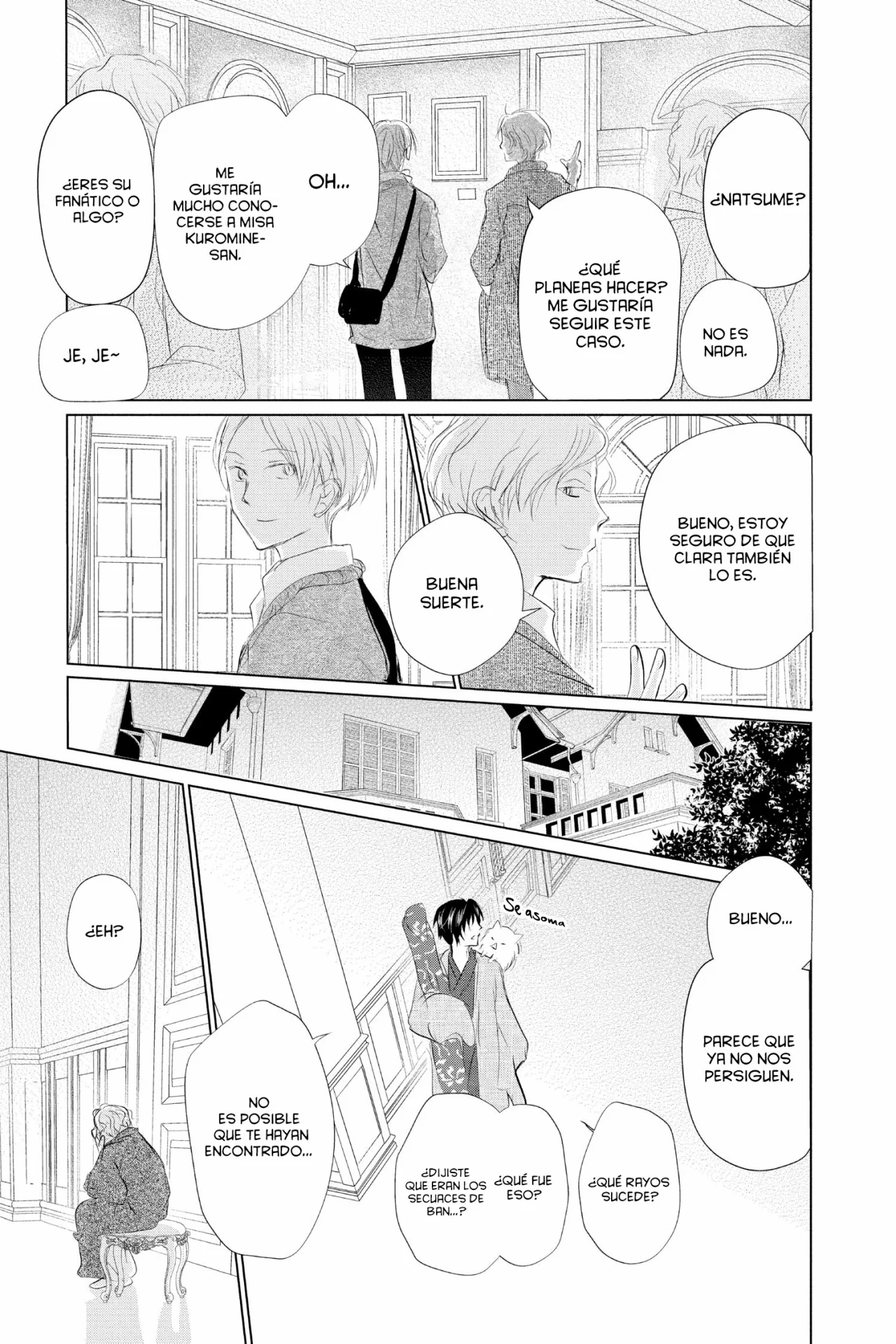 Natsume Yuujinchou Capítulo 122 - Page 32