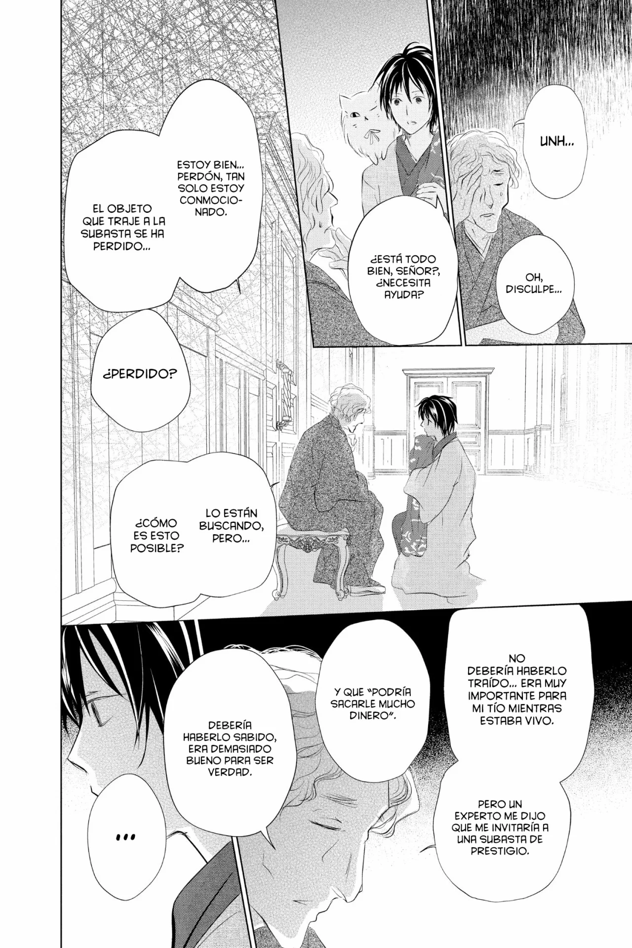 Natsume Yuujinchou Capítulo 122 - Page 33