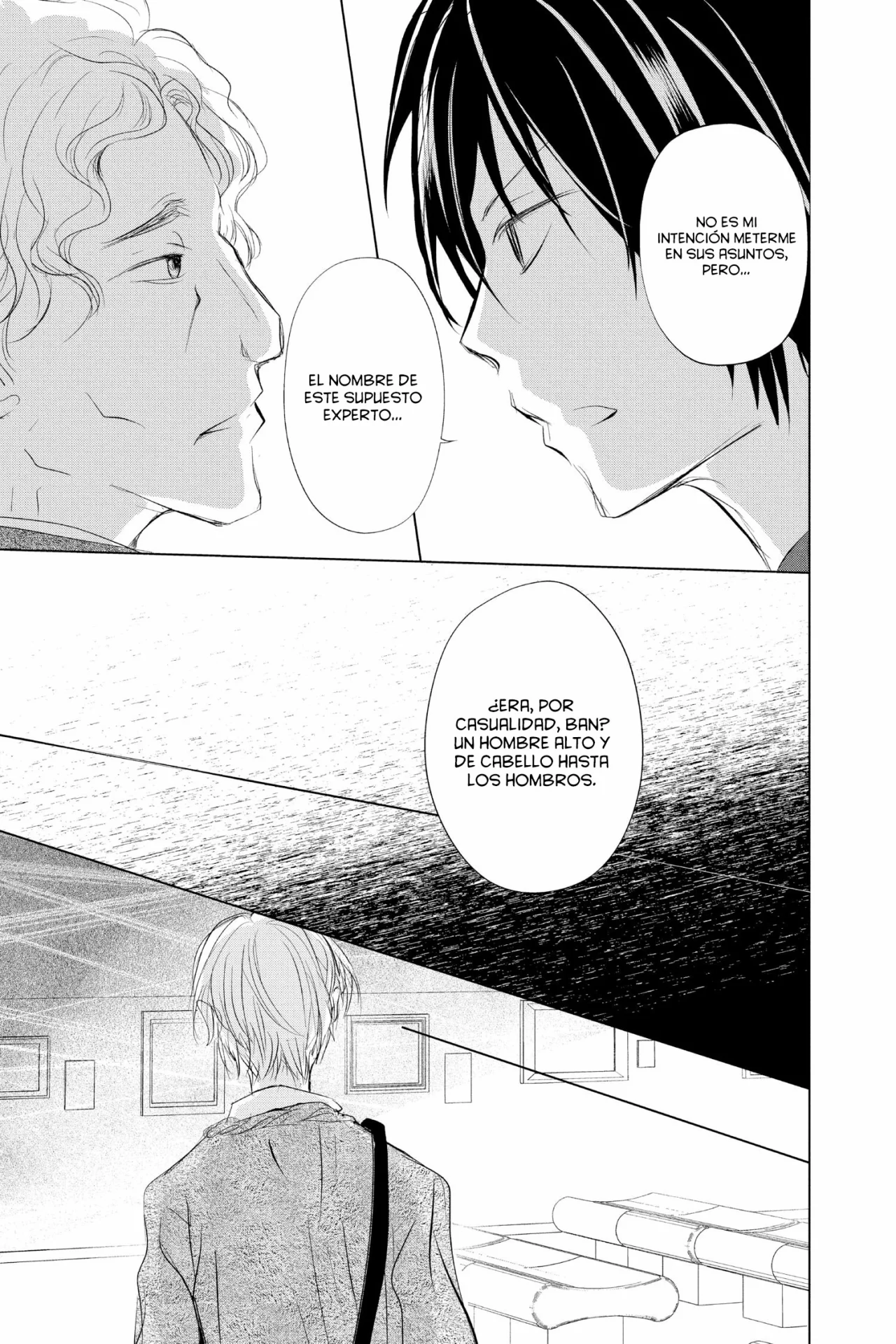 Natsume Yuujinchou Capítulo 122 - Page 34
