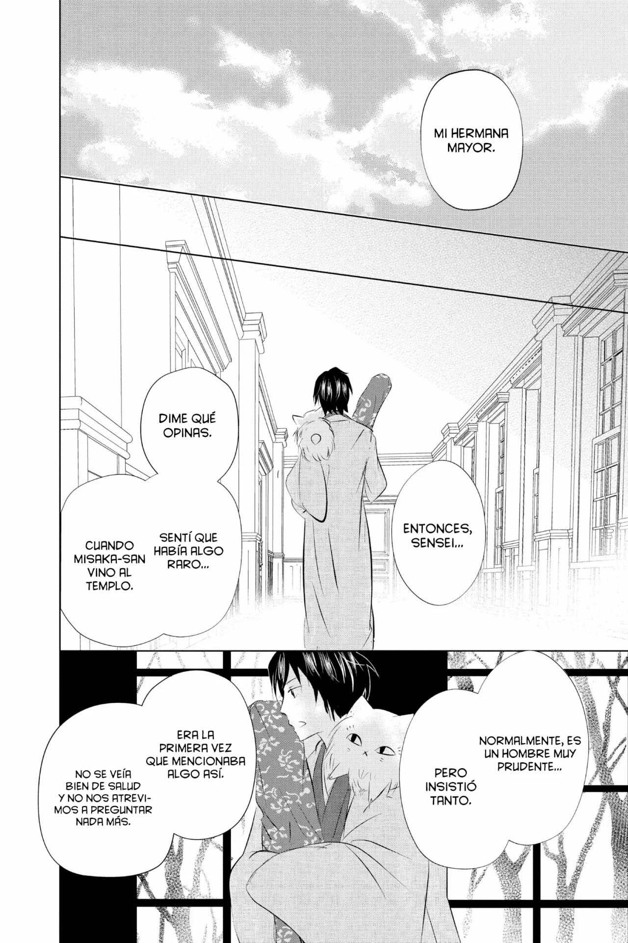 Natsume Yuujinchou Capítulo 122 - Page 41