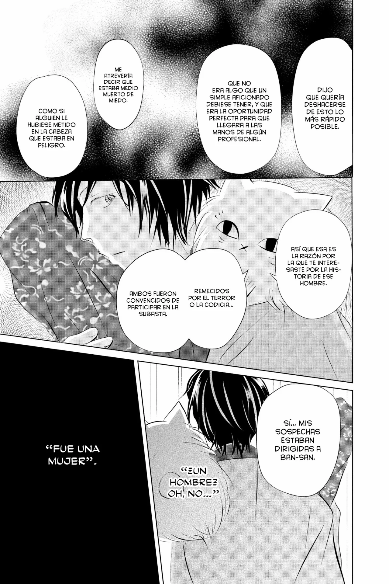 Natsume Yuujinchou Capítulo 122 - Page 42