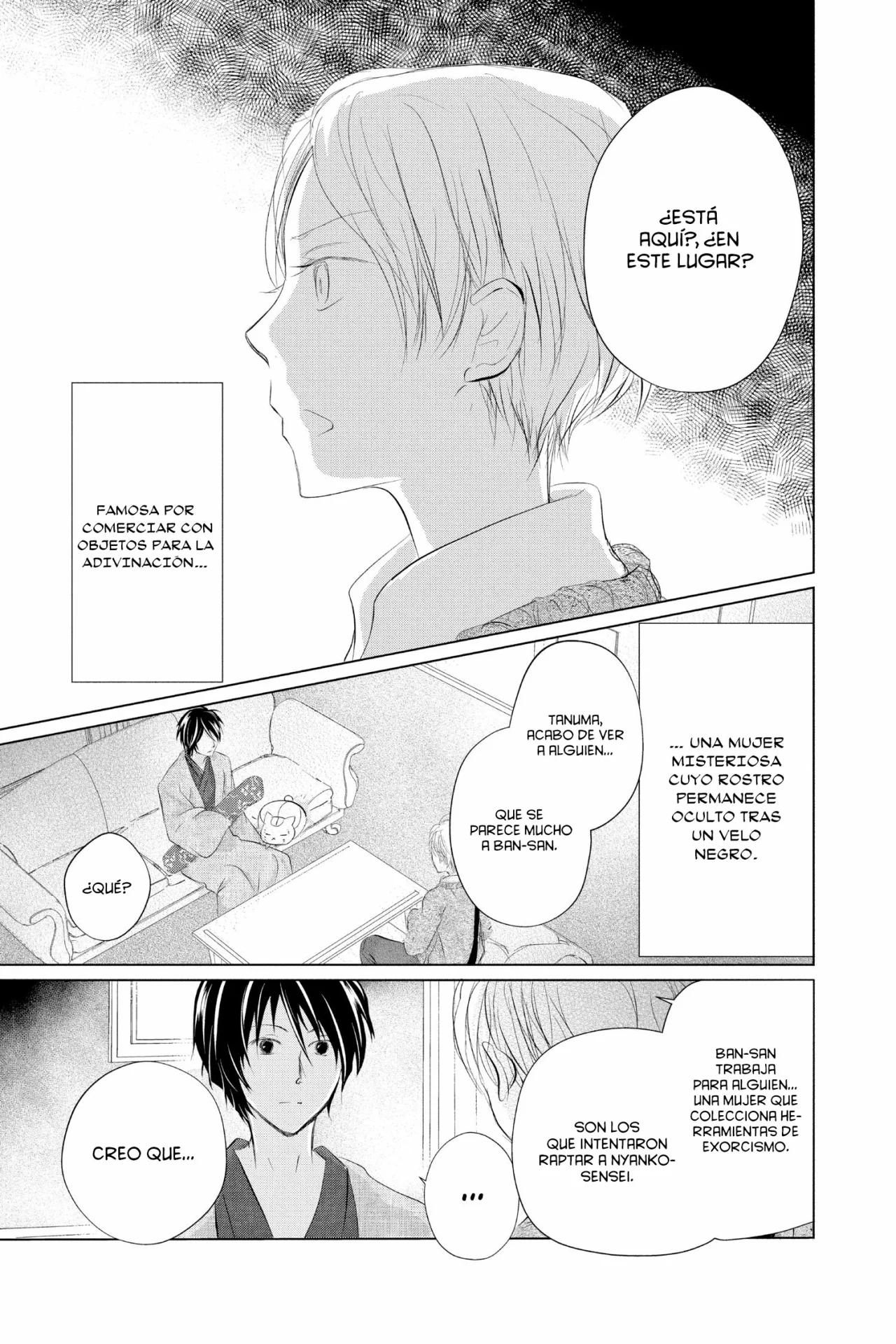 Natsume Yuujinchou Capítulo 122 - Page 6