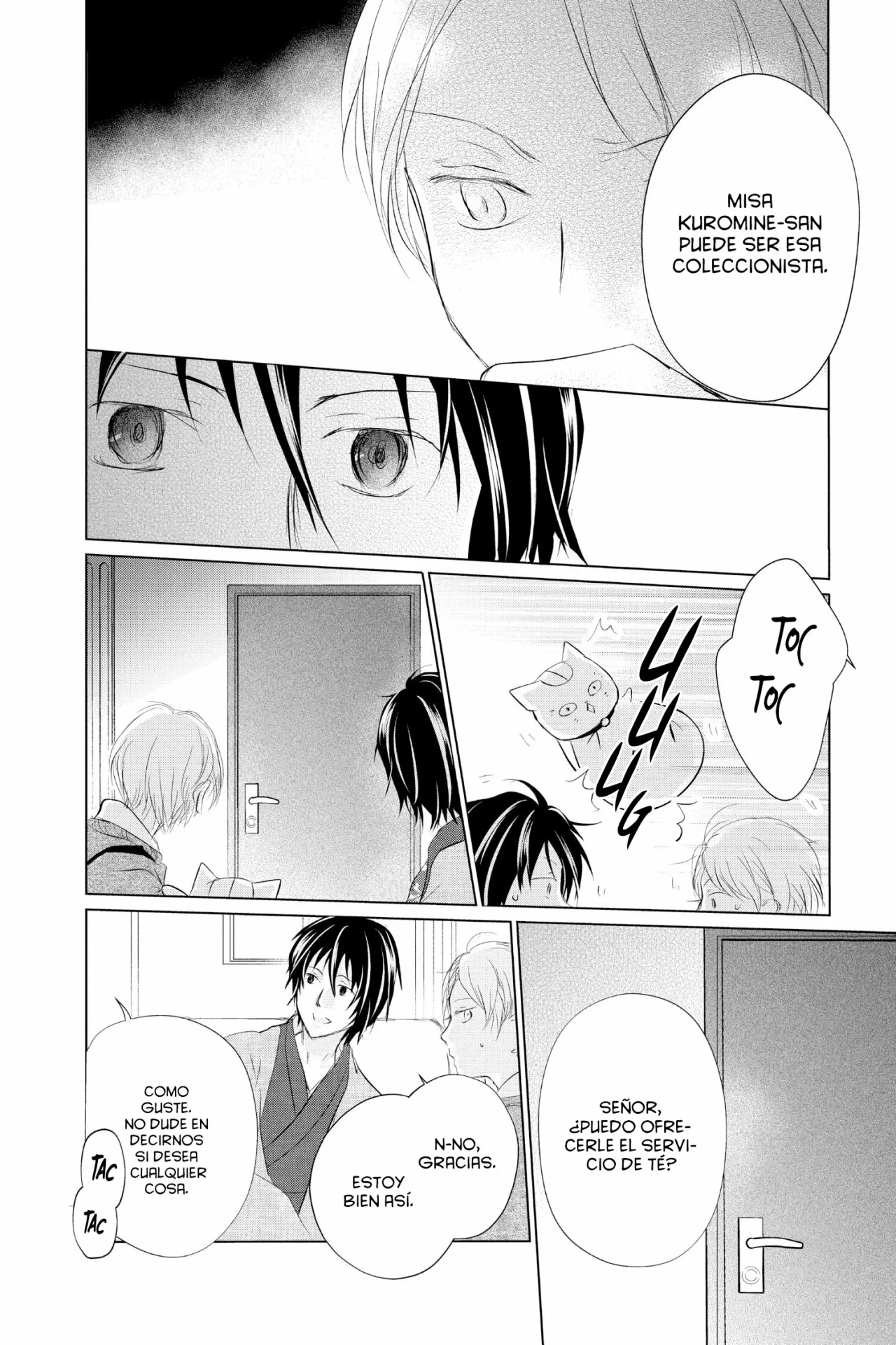 Natsume Yuujinchou Capítulo 122 - Page 7