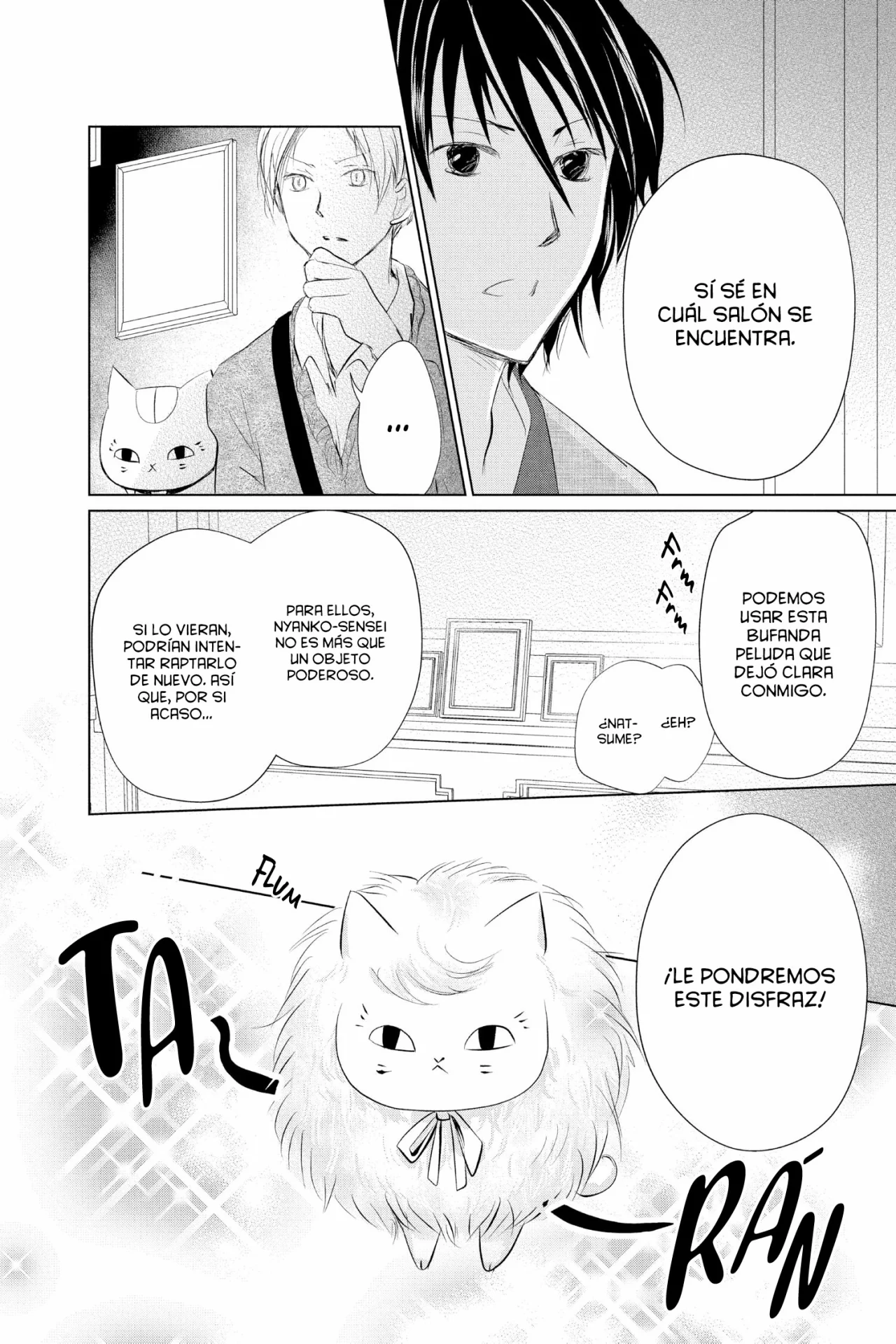 Natsume Yuujinchou Capítulo 122 - Page 9