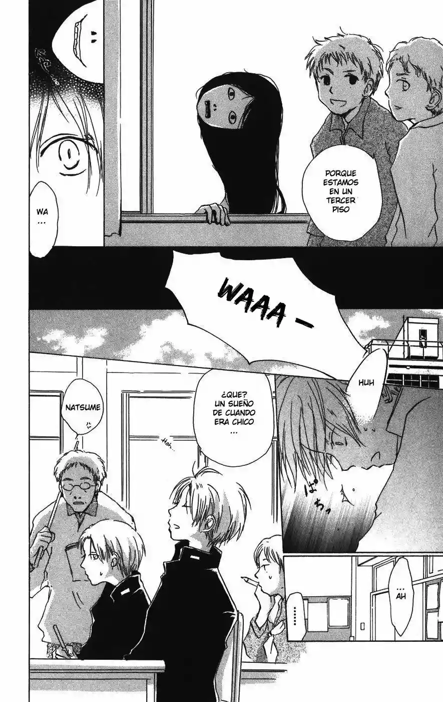 Natsume Yuujinchou Capítulo 13 - Page 13