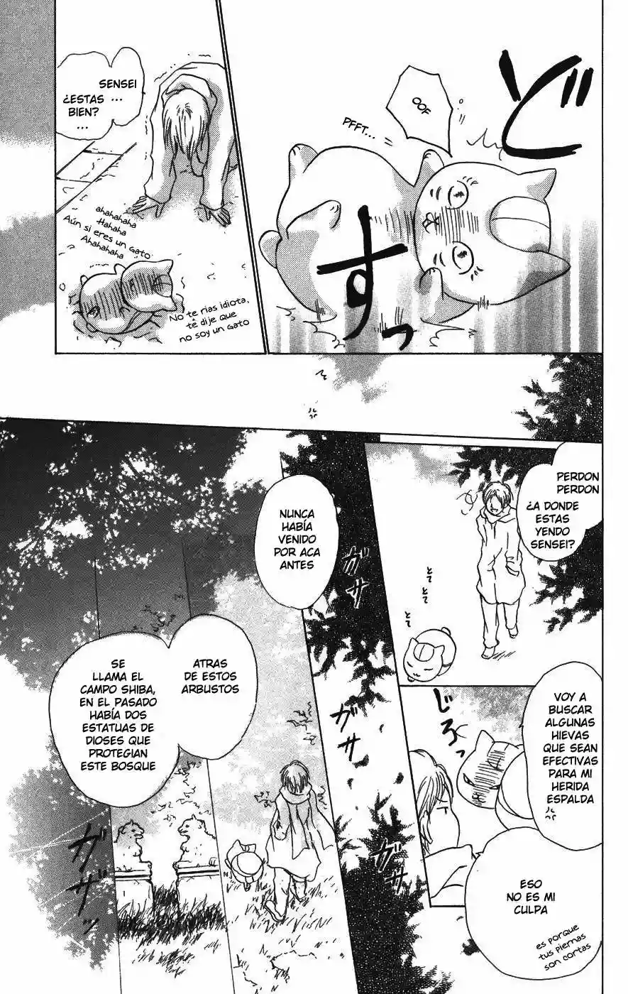 Natsume Yuujinchou Capítulo 13 - Page 16