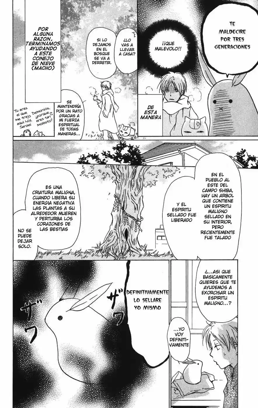 Natsume Yuujinchou Capítulo 13 - Page 21