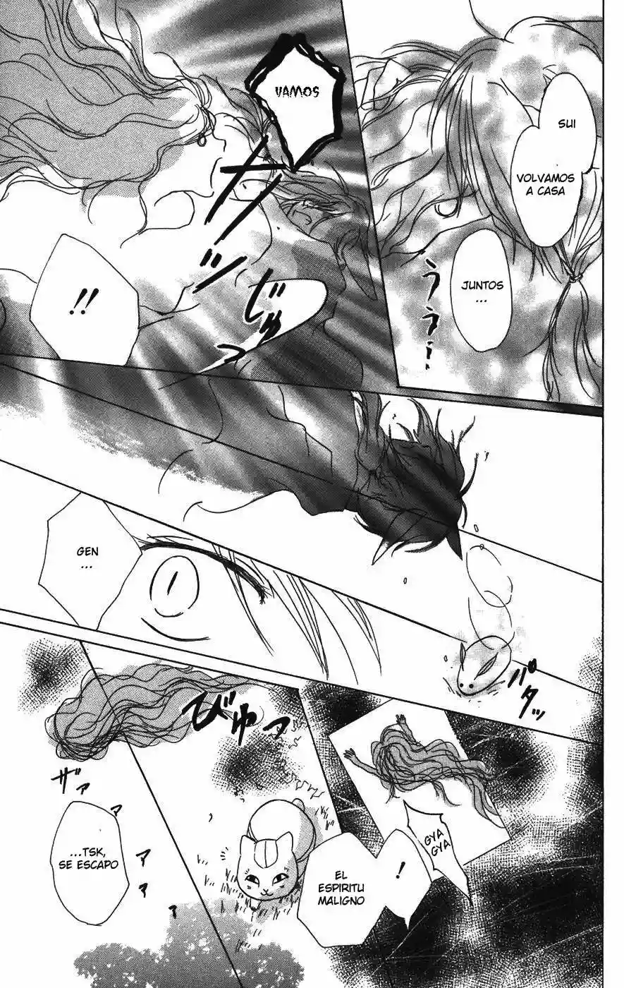 Natsume Yuujinchou Capítulo 13 - Page 34