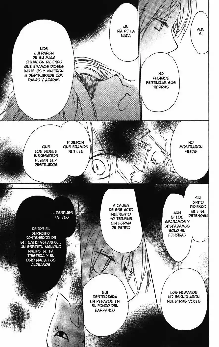 Natsume Yuujinchou Capítulo 13 - Page 36
