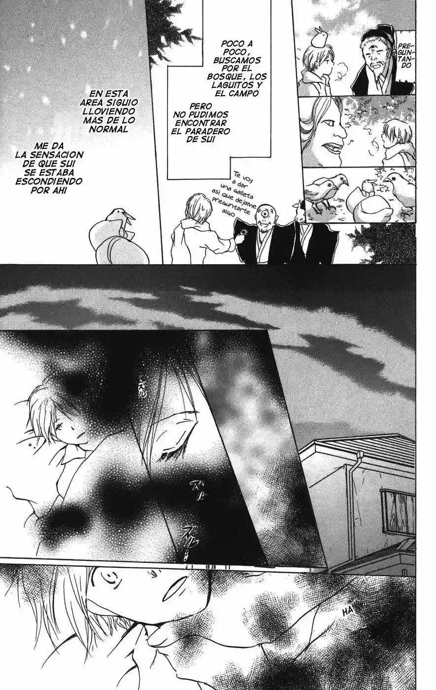 Natsume Yuujinchou Capítulo 13 - Page 40