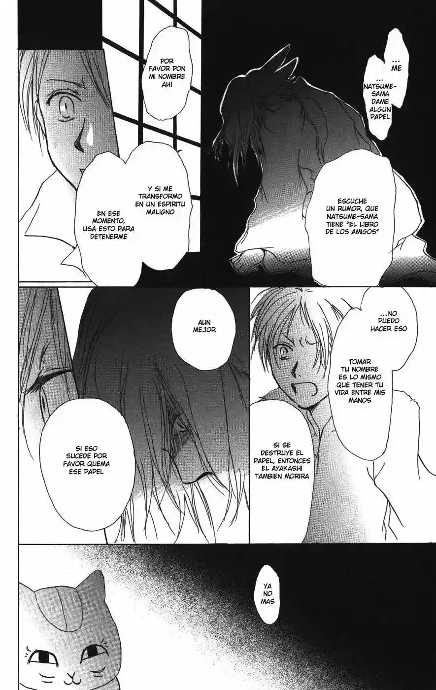 Natsume Yuujinchou Capítulo 13 - Page 43