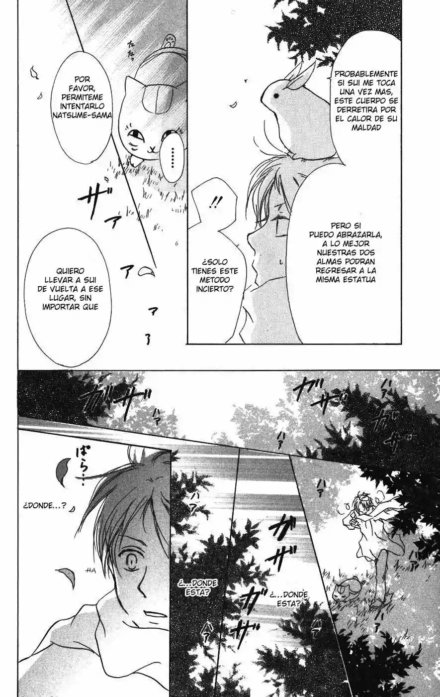 Natsume Yuujinchou Capítulo 13 - Page 47