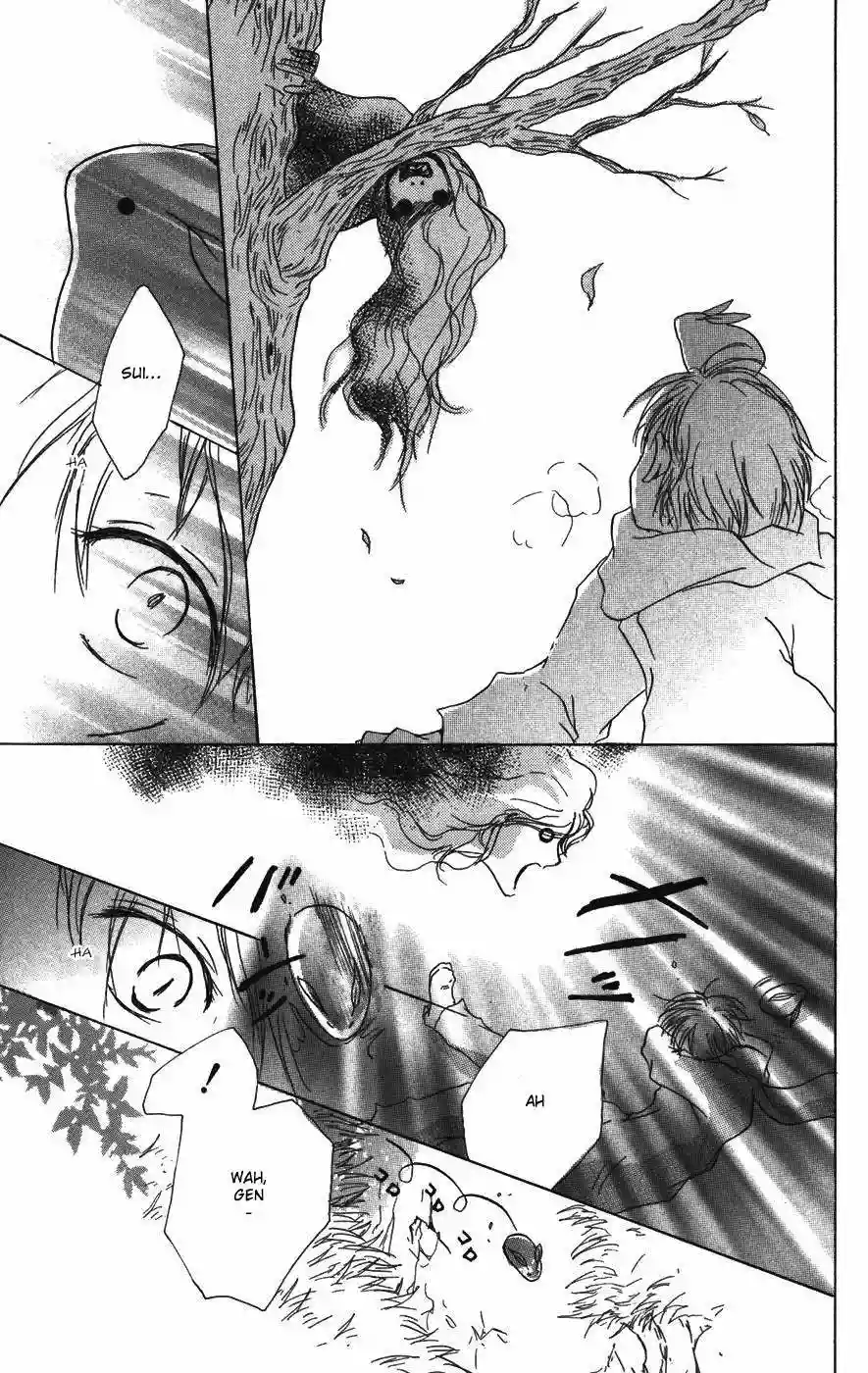 Natsume Yuujinchou Capítulo 13 - Page 48