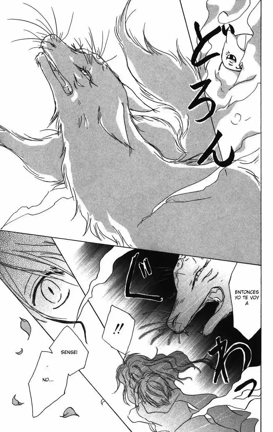Natsume Yuujinchou Capítulo 13 - Page 52
