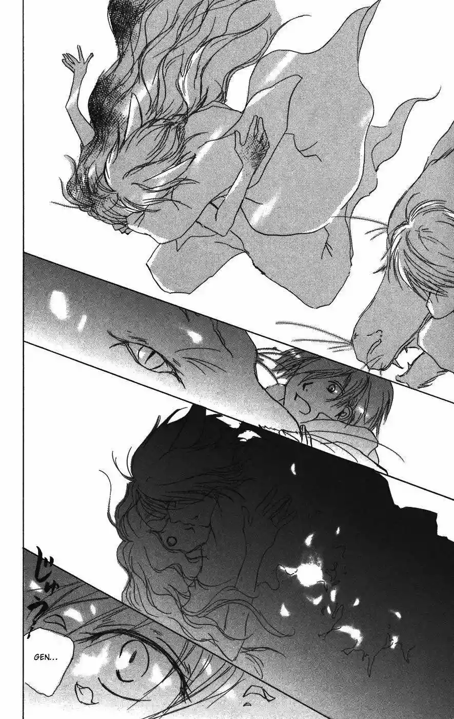Natsume Yuujinchou Capítulo 13 - Page 53