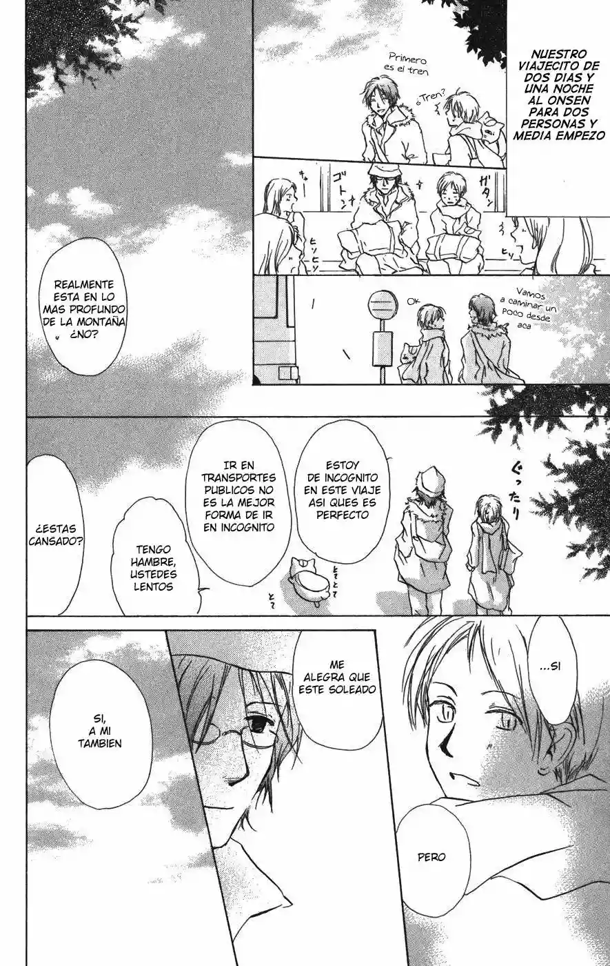 Natsume Yuujinchou Capítulo 14 - Page 13