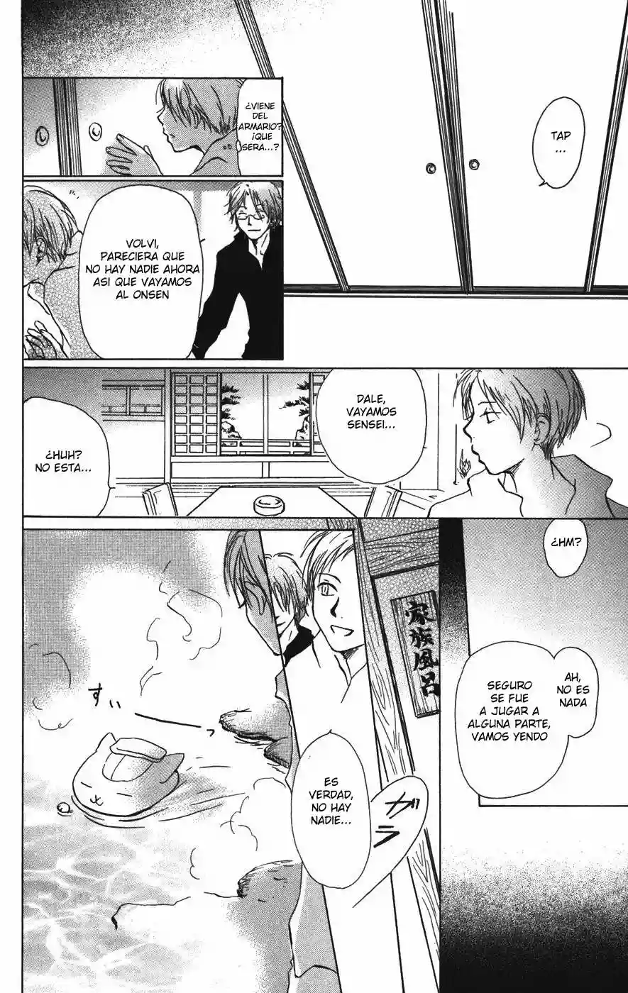 Natsume Yuujinchou Capítulo 14 - Page 15