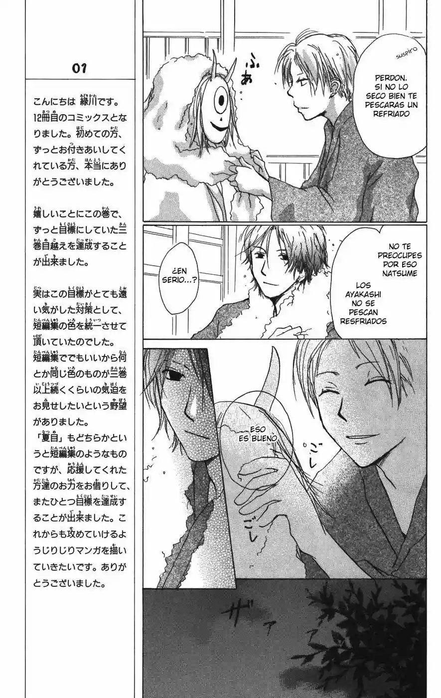 Natsume Yuujinchou Capítulo 14 - Page 18