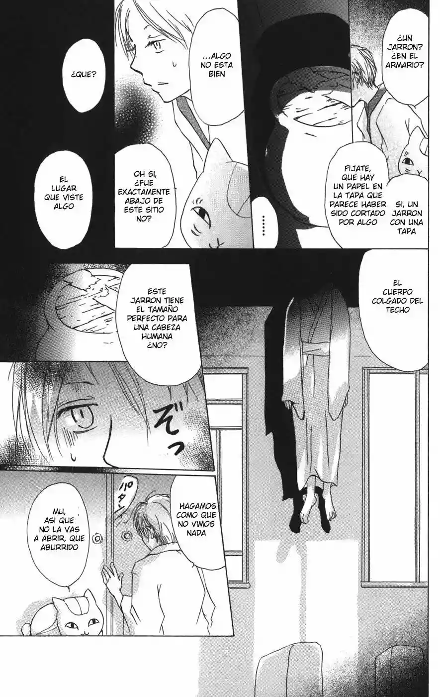 Natsume Yuujinchou Capítulo 14 - Page 22