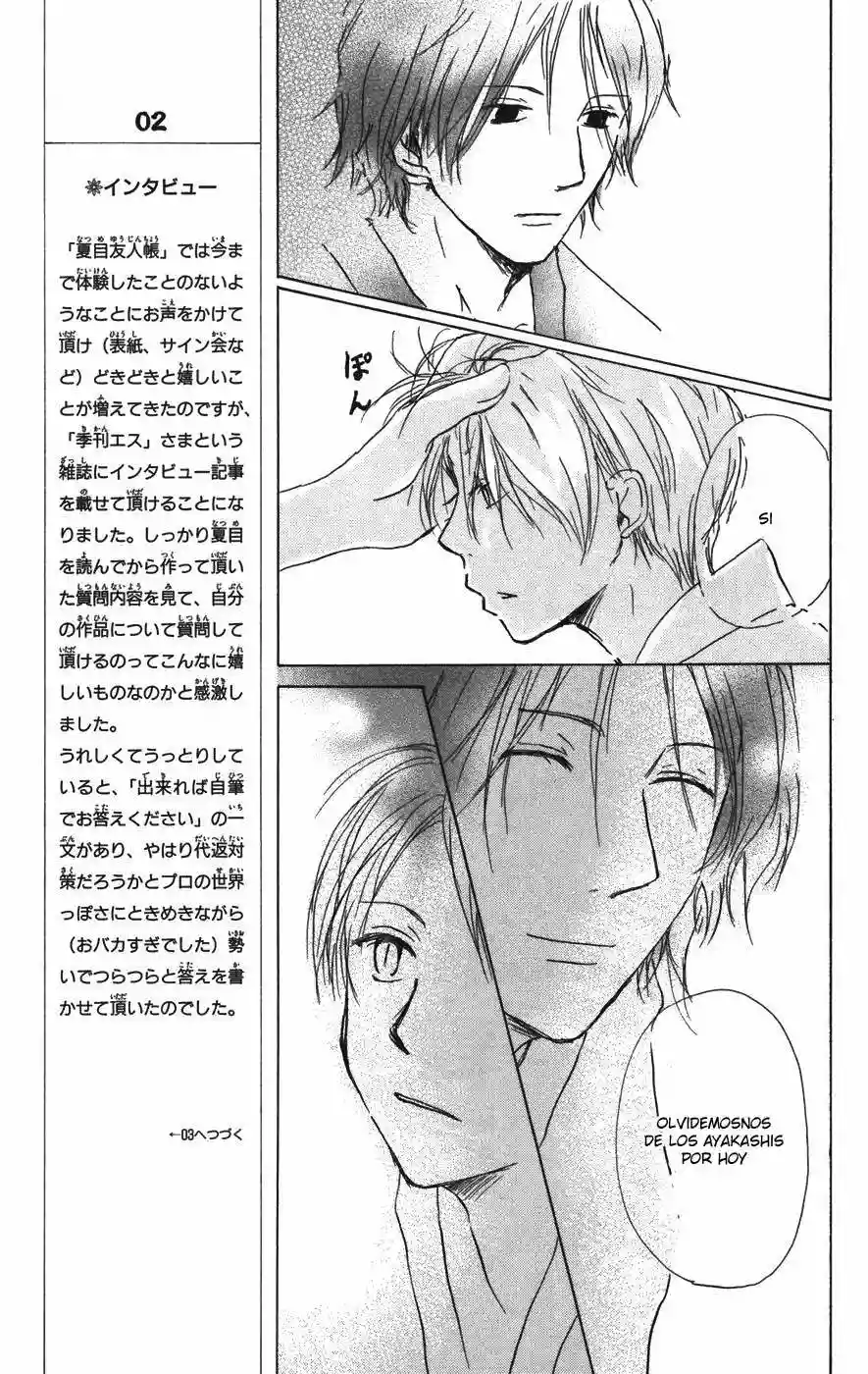 Natsume Yuujinchou Capítulo 14 - Page 24