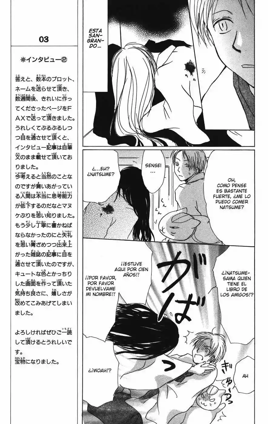 Natsume Yuujinchou Capítulo 14 - Page 32